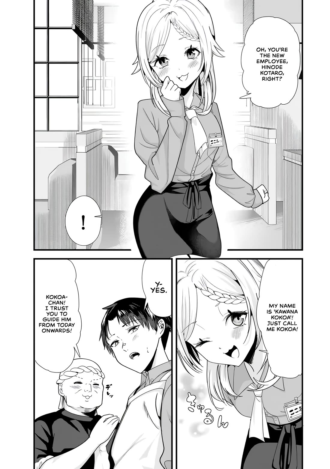 When Trying to Get Back at the Hometown Bullies, Another Battle Began Chapter 34.1 page 5 - Chapter 34.1: The battle for part-time job began.