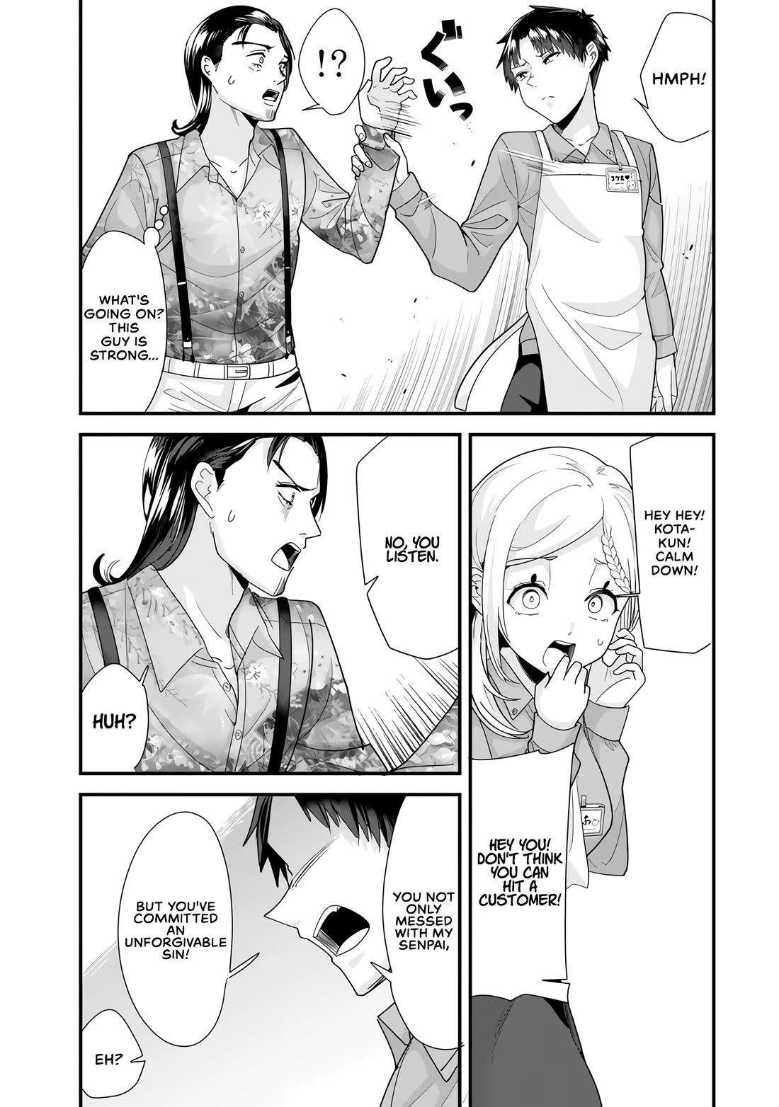 When Trying to Get Back at the Hometown Bullies, Another Battle Began Chapter 34.2 page 1 - Chapter 34.2: The battle for part-time job began.