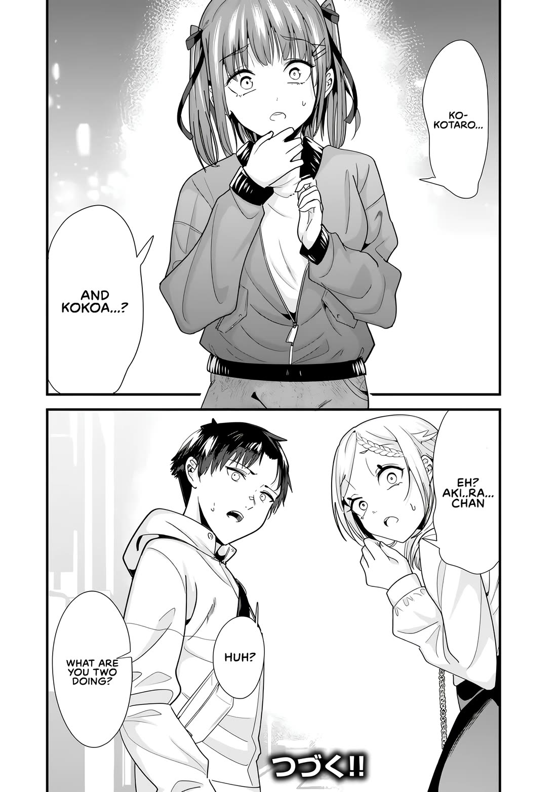 When Trying to Get Back at the Hometown Bullies, Another Battle Began Chapter 34.2 page 12 - Chapter 34.2: The battle for part-time job began.