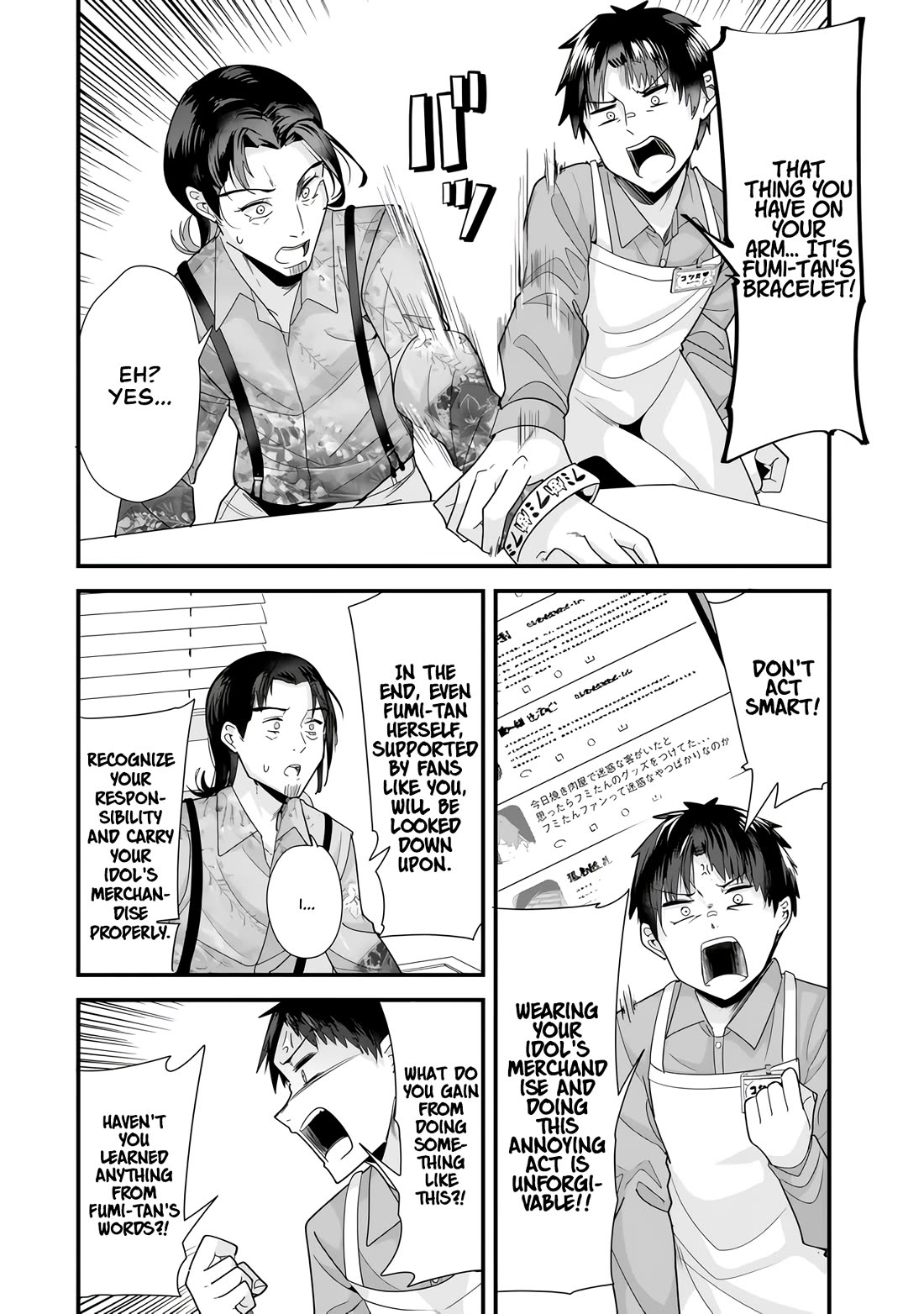 When Trying to Get Back at the Hometown Bullies, Another Battle Began Chapter 34.2 page 2 - Chapter 34.2: The battle for part-time job began.