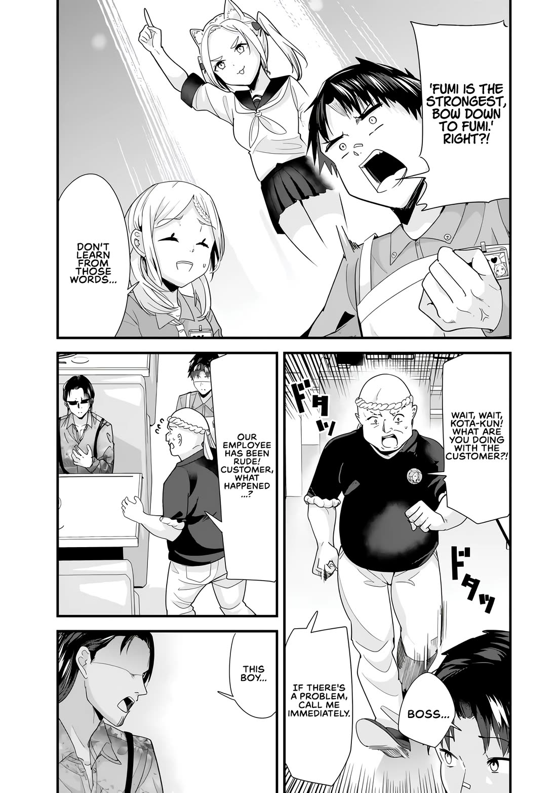When Trying to Get Back at the Hometown Bullies, Another Battle Began Chapter 34.2 page 3 - Chapter 34.2: The battle for part-time job began.