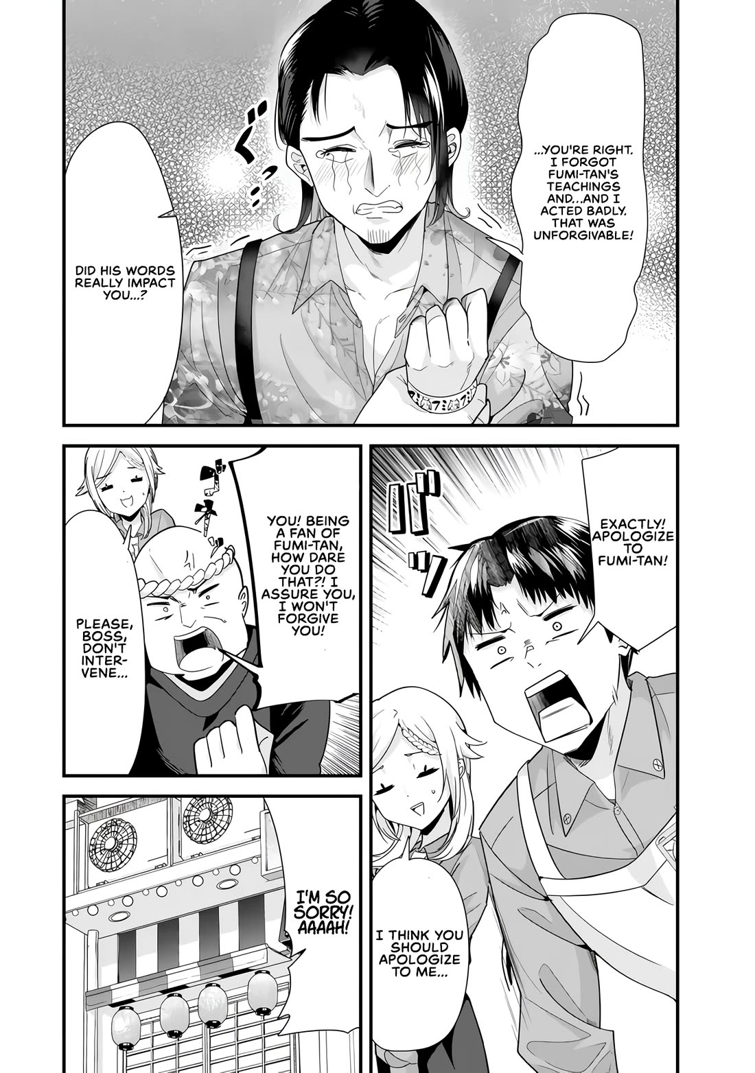 When Trying to Get Back at the Hometown Bullies, Another Battle Began Chapter 34.2 page 4 - Chapter 34.2: The battle for part-time job began.
