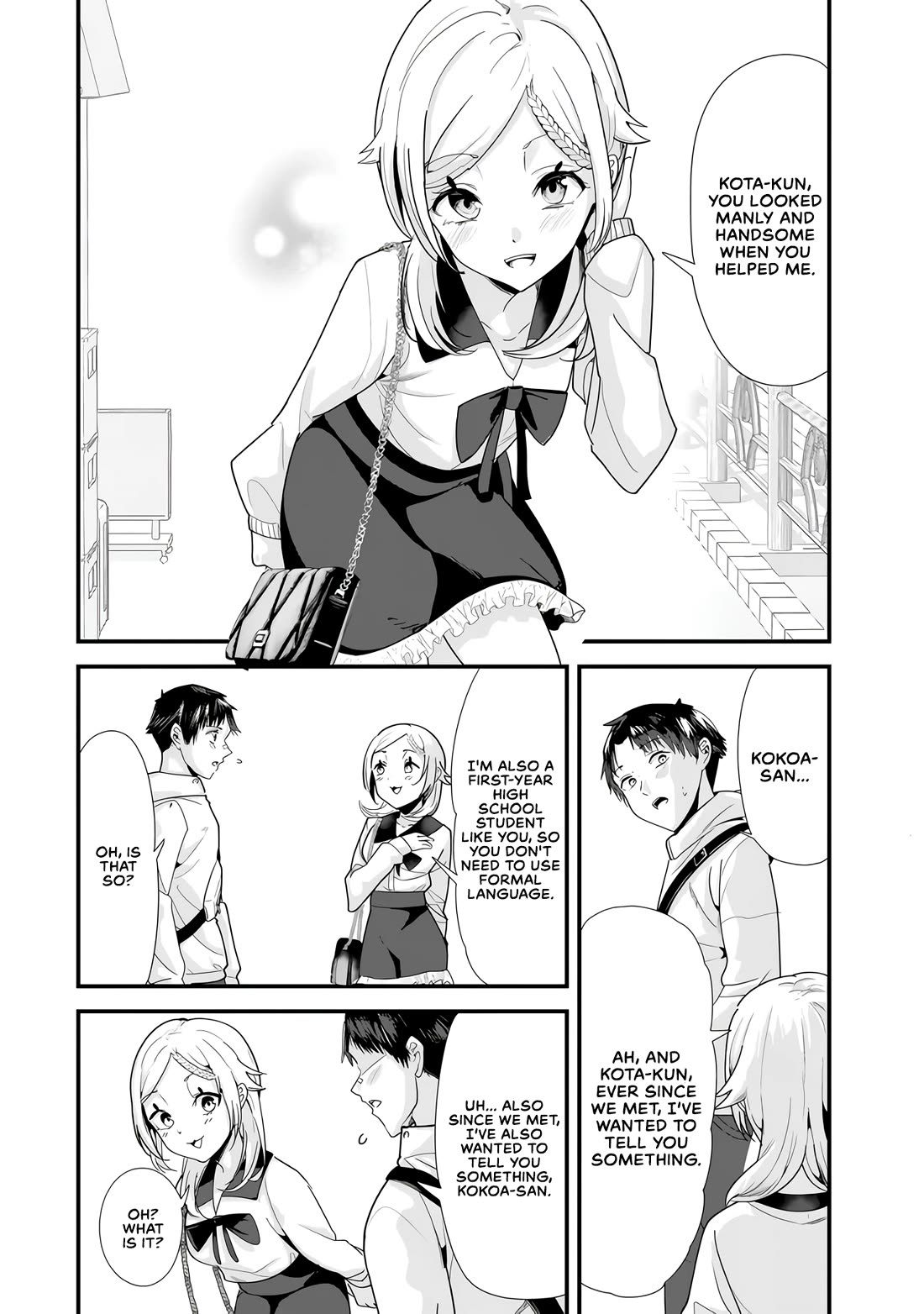 When Trying to Get Back at the Hometown Bullies, Another Battle Began Chapter 34.2 page 6 - Chapter 34.2: The battle for part-time job began.