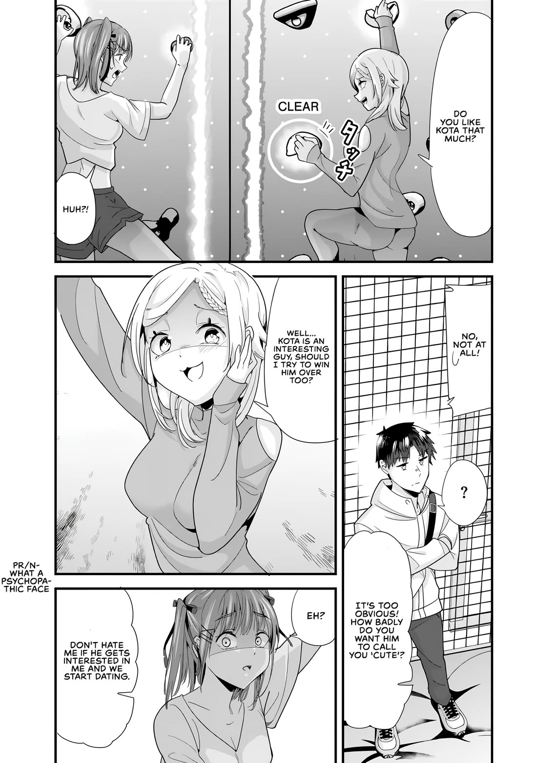 When Trying to Get Back at the Hometown Bullies, Another Battle Began Chapter 35.2 page 4 - Chapter 35.2: Climbing battle begins