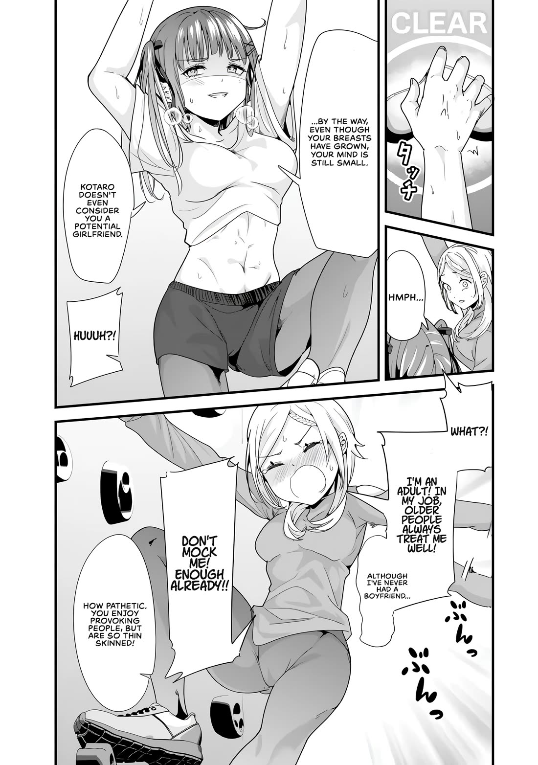 When Trying to Get Back at the Hometown Bullies, Another Battle Began Chapter 35.2 page 7 - Chapter 35.2: Climbing battle begins