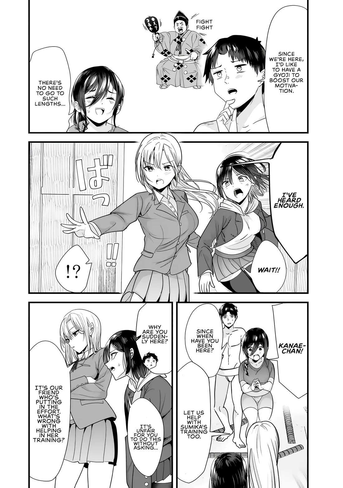 When Trying to Get Back at the Hometown Bullies, Another Battle Began Chapter 37 page 12 - Chapter 37: The sumo battle has begun
