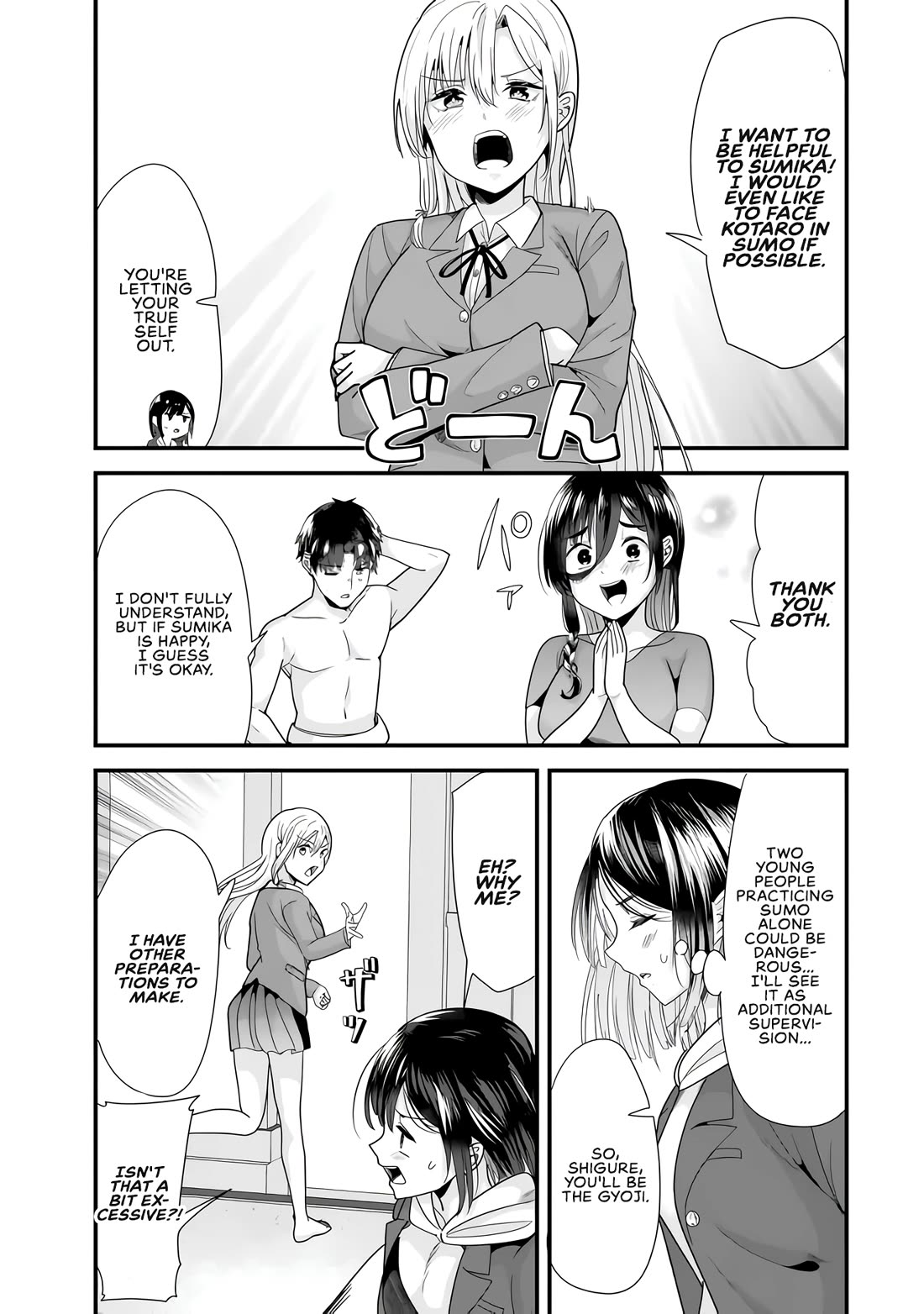 When Trying to Get Back at the Hometown Bullies, Another Battle Began Chapter 37 page 13 - Chapter 37: The sumo battle has begun