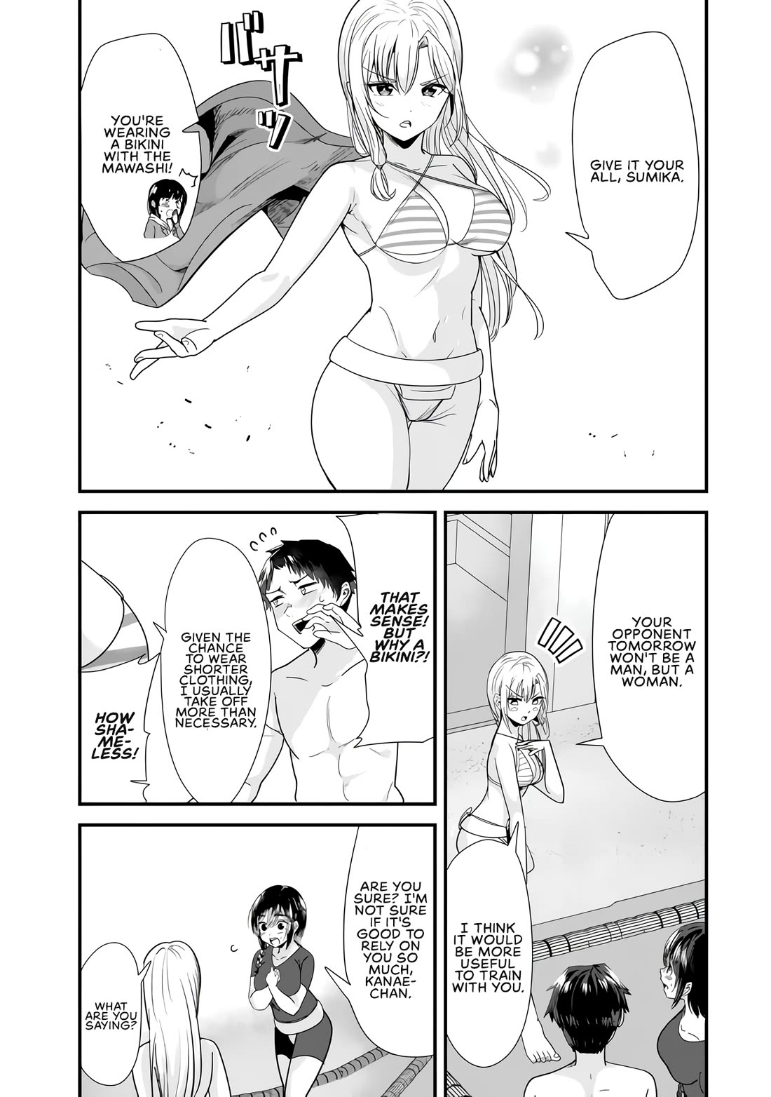 When Trying to Get Back at the Hometown Bullies, Another Battle Began Chapter 37 page 17 - Chapter 37: The sumo battle has begun