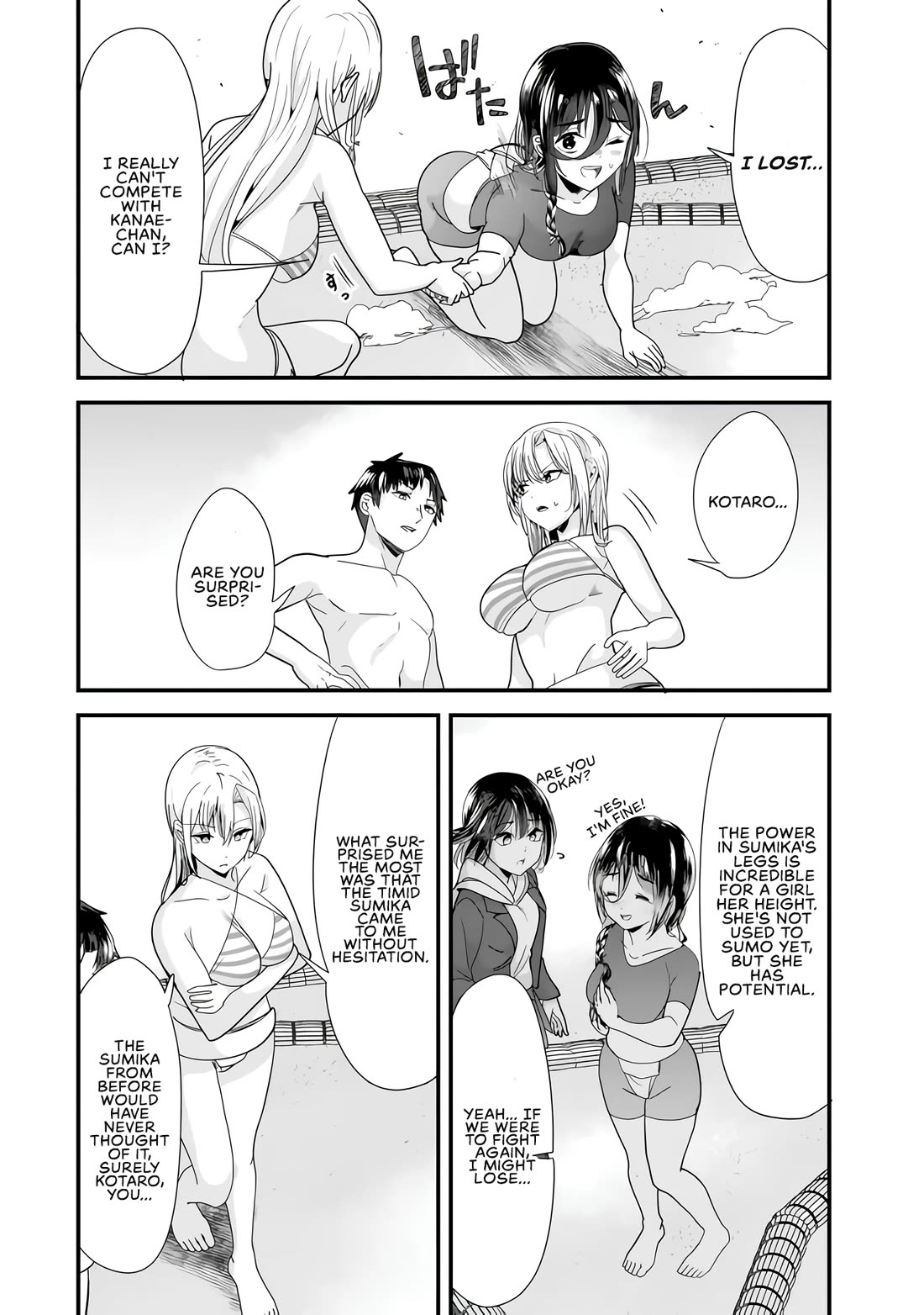 When Trying to Get Back at the Hometown Bullies, Another Battle Began Chapter 37 page 20 - Chapter 37: The sumo battle has begun
