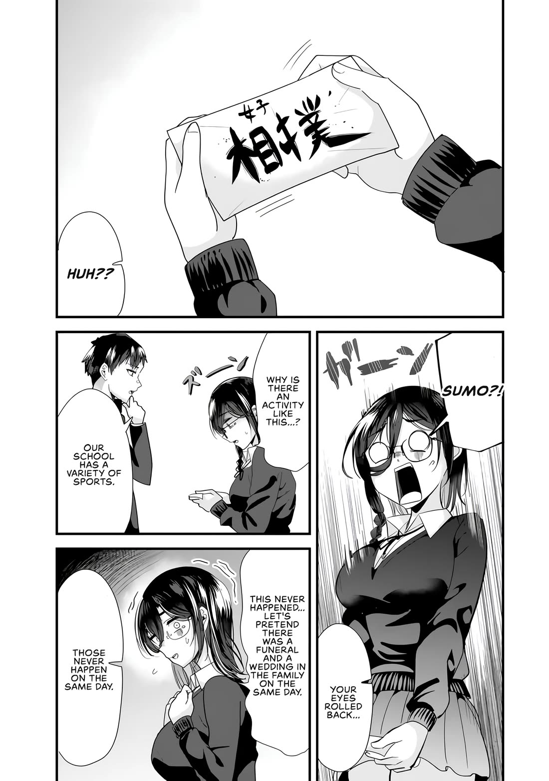 When Trying to Get Back at the Hometown Bullies, Another Battle Began Chapter 37 page 3 - Chapter 37: The sumo battle has begun