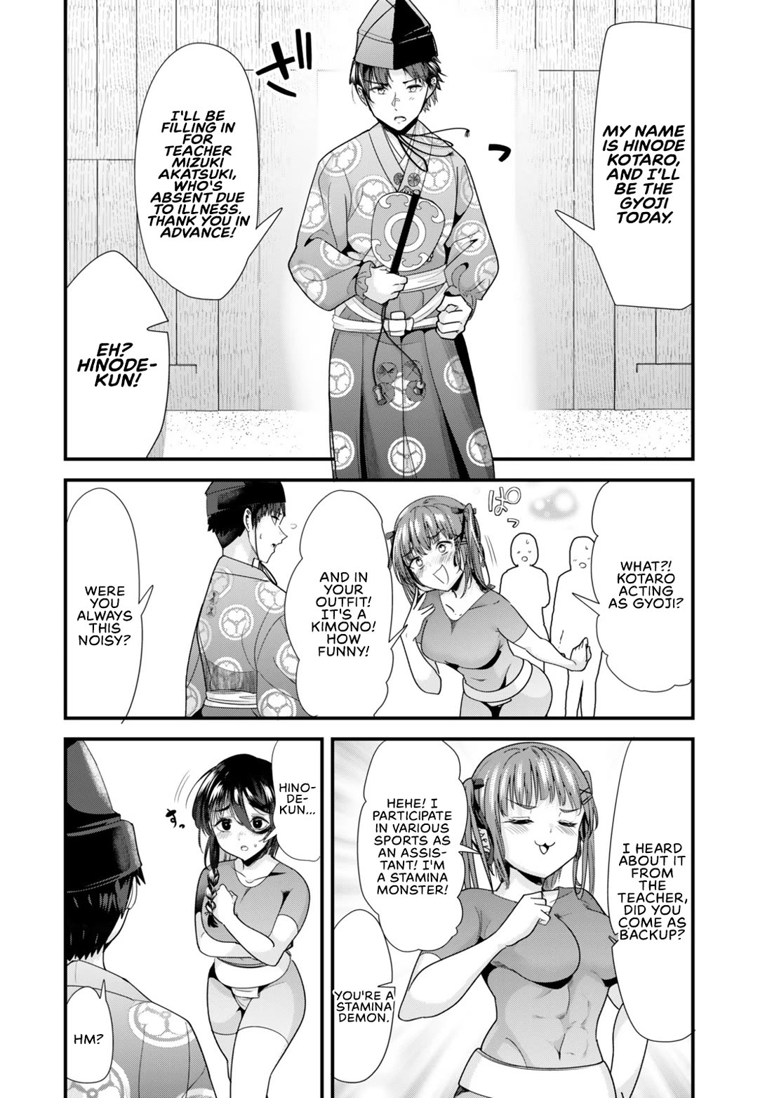 When Trying to Get Back at the Hometown Bullies, Another Battle Began Chapter 38.1 page 3 - Chapter 38.1
