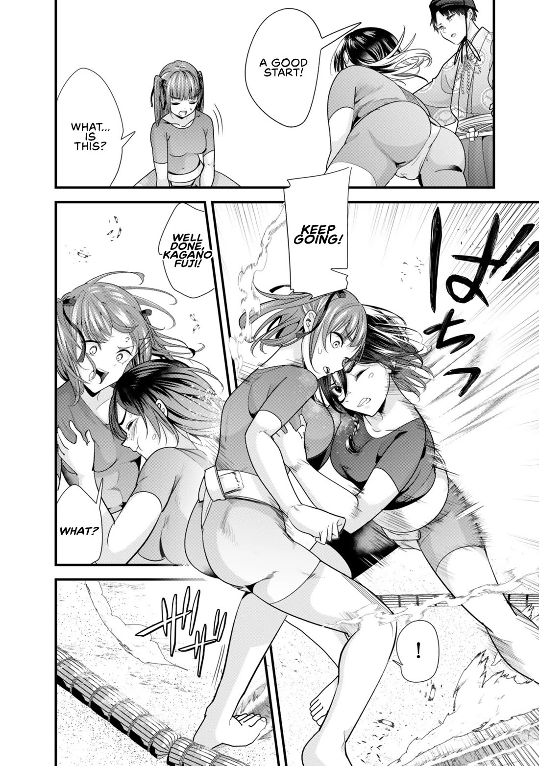 When Trying to Get Back at the Hometown Bullies, Another Battle Began Chapter 38.1 page 8 - Chapter 38.1
