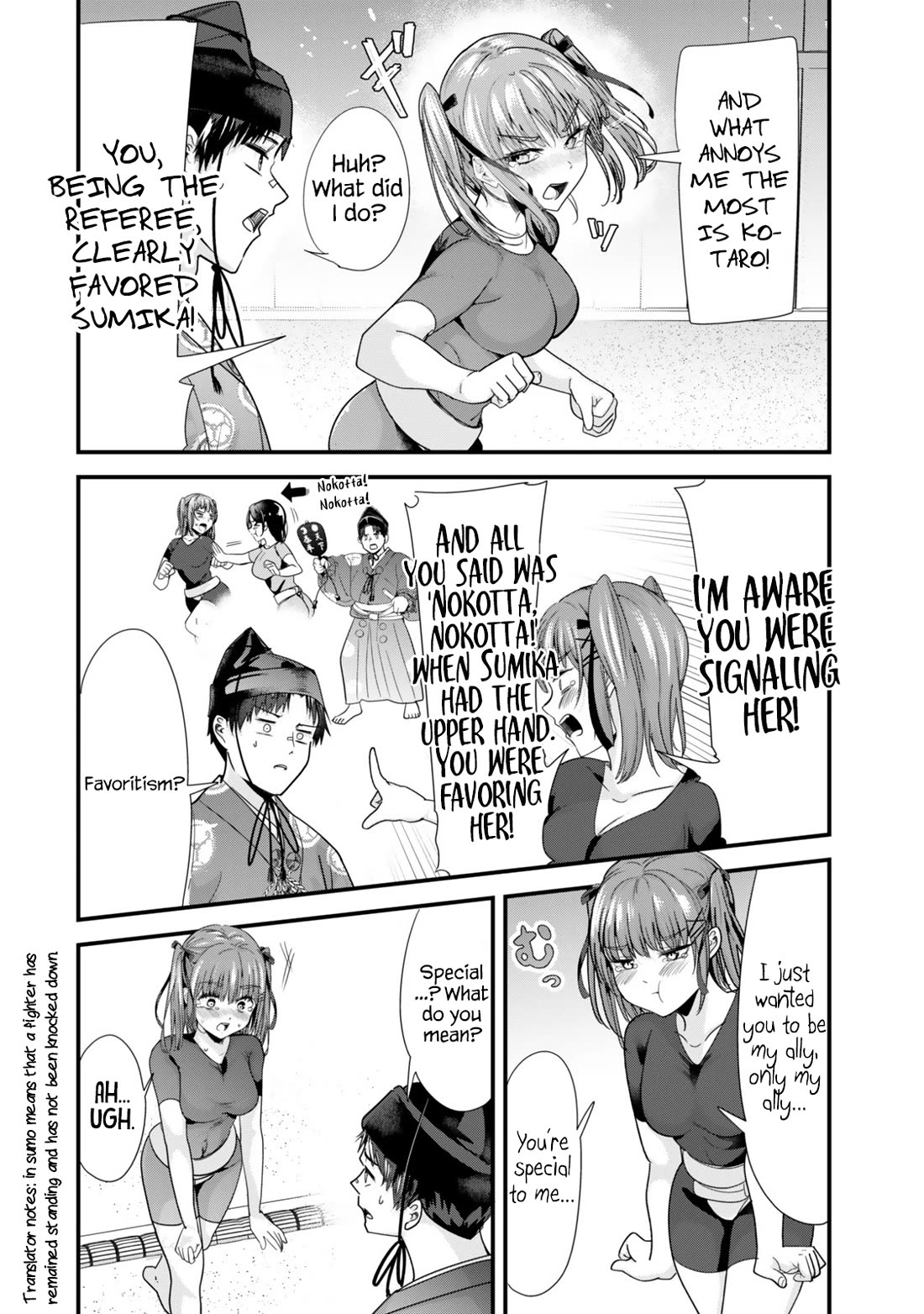 When Trying to Get Back at the Hometown Bullies, Another Battle Began Chapter 38.2 page 5 - Chapter 38.2: The battle of Kagano Fuji began