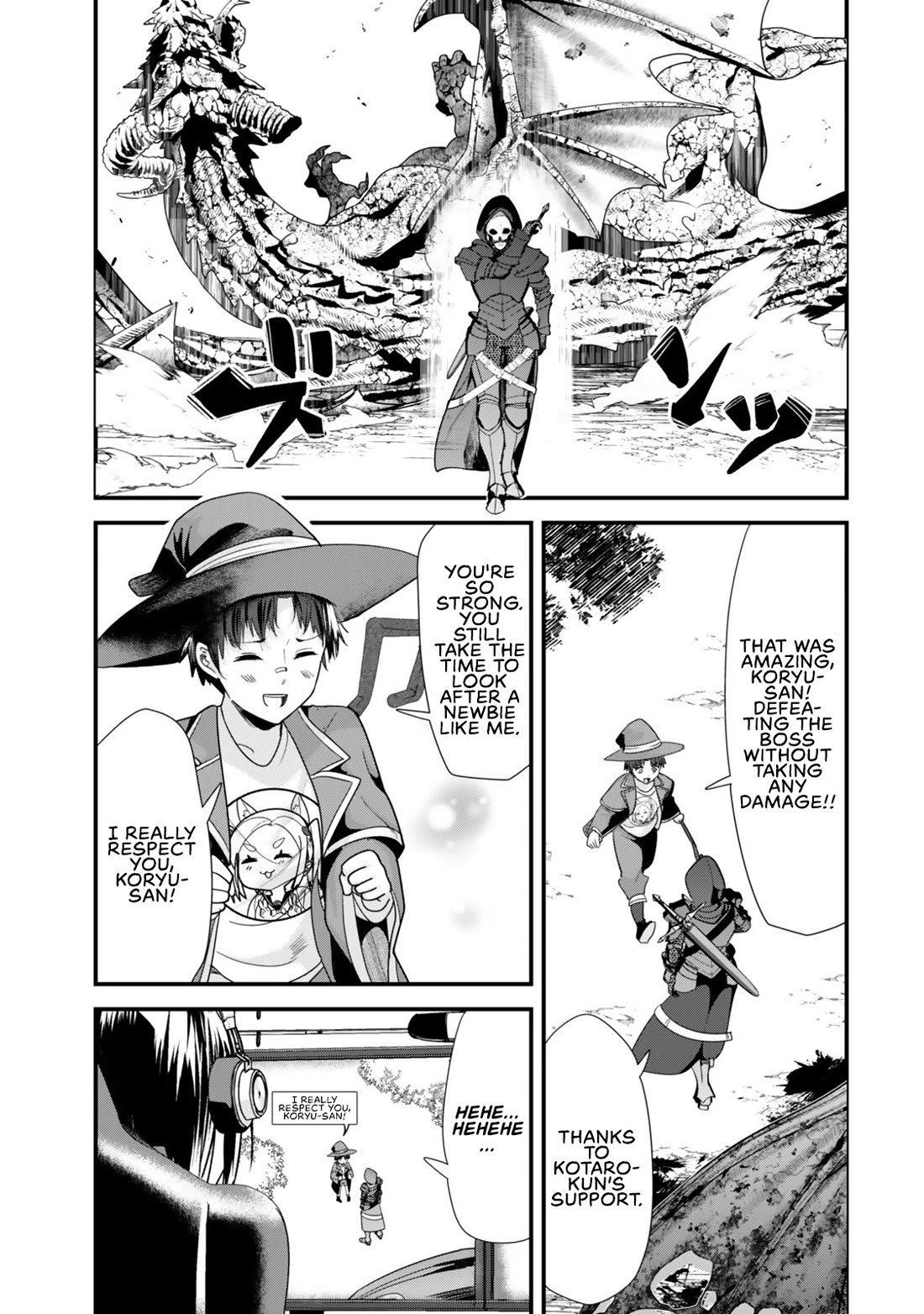 When Trying to Get Back at the Hometown Bullies, Another Battle Began Chapter 39.1 page 6 - Chapter 39.1: The online battle has begun
