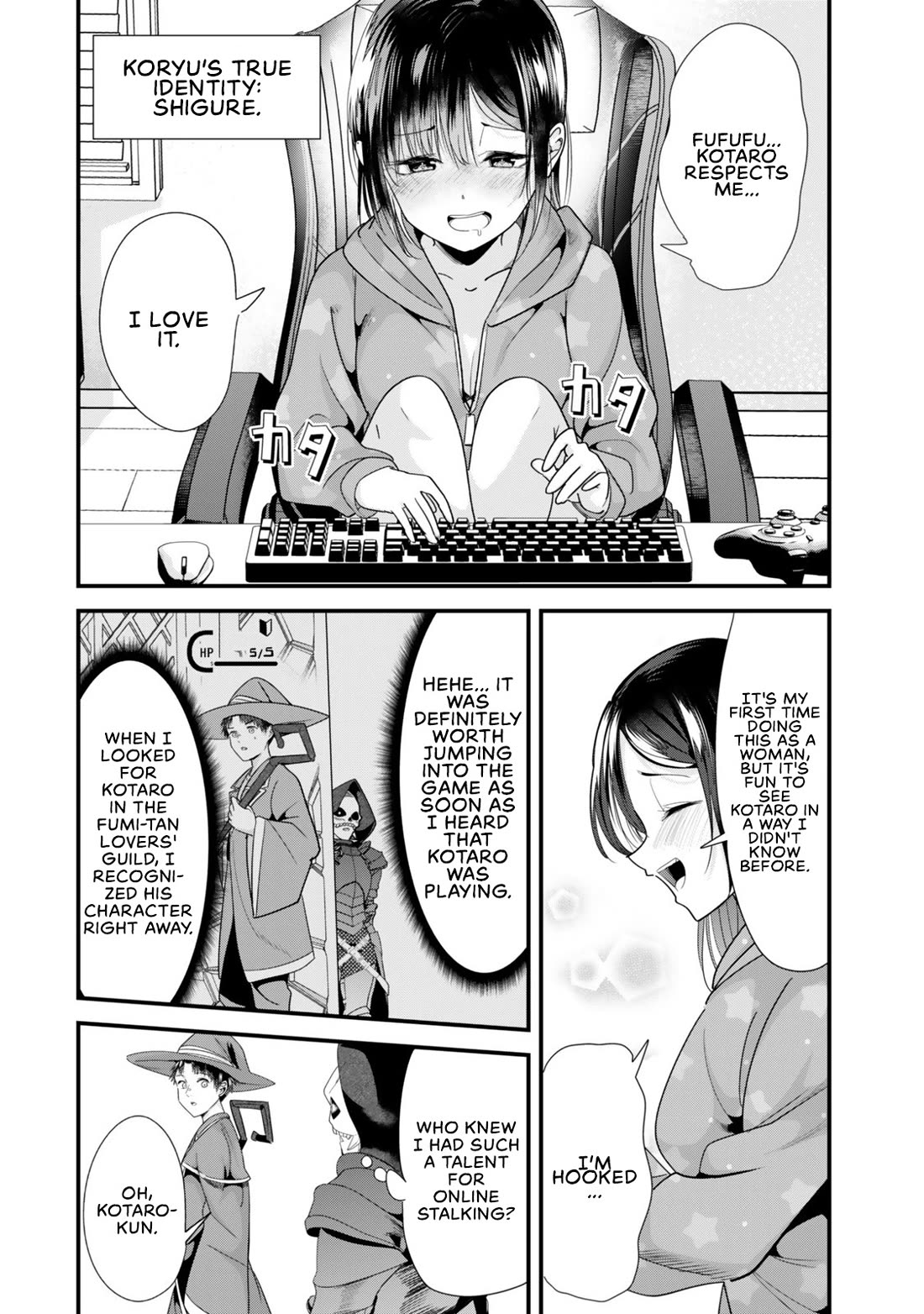 When Trying to Get Back at the Hometown Bullies, Another Battle Began Chapter 39.1 page 7 - Chapter 39.1: The online battle has begun