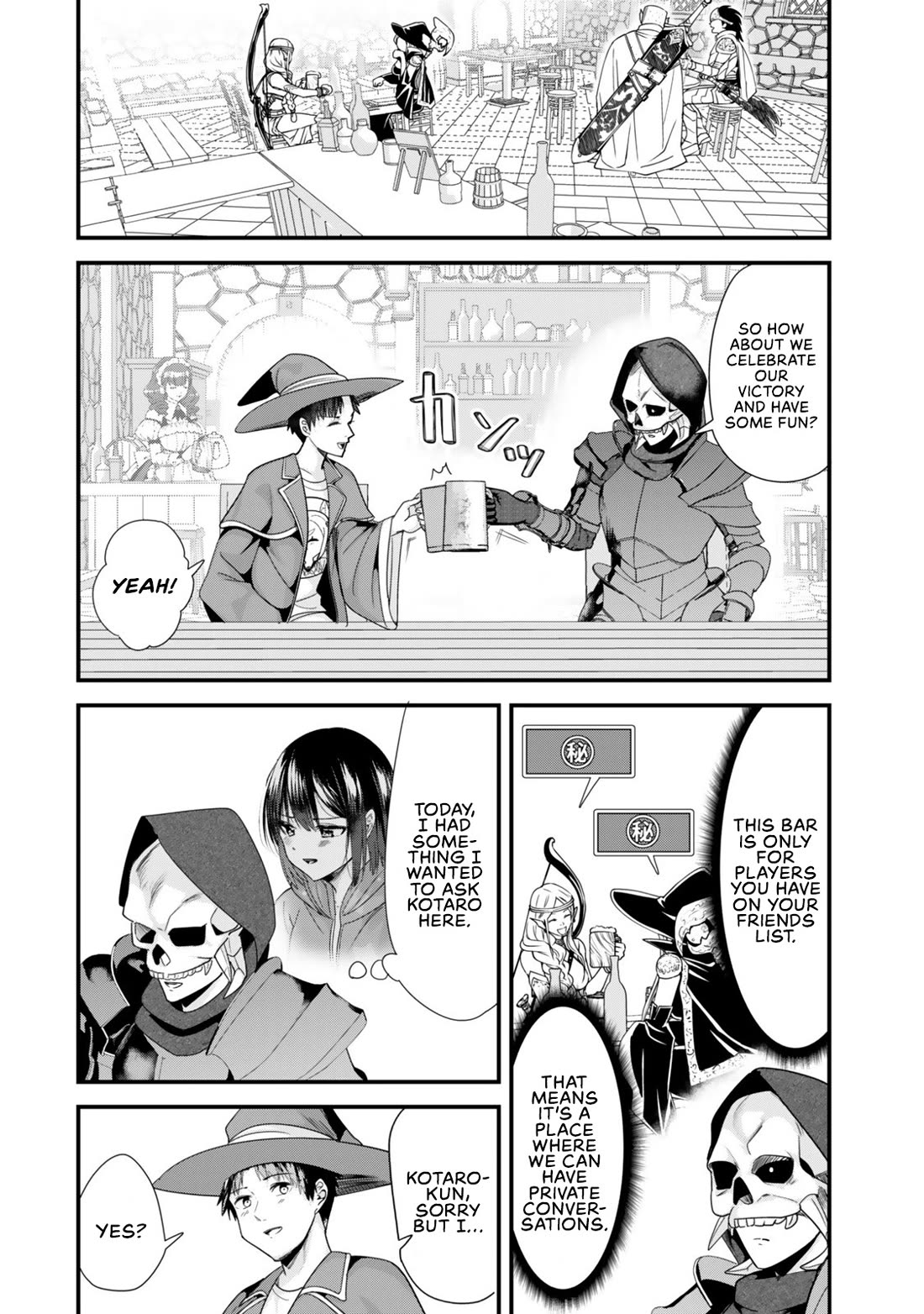 When Trying to Get Back at the Hometown Bullies, Another Battle Began Chapter 39.1 page 9 - Chapter 39.1: The online battle has begun