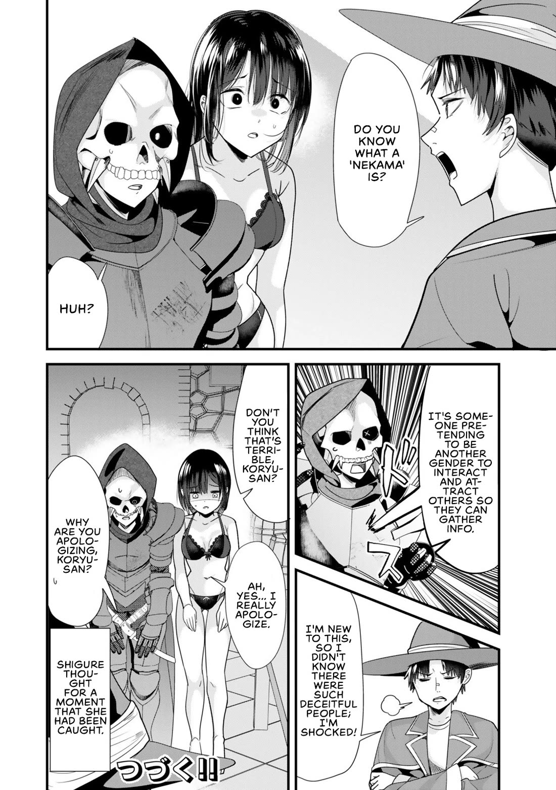 When Trying to Get Back at the Hometown Bullies, Another Battle Began Chapter 39.2 page 9 - Chapter 39.2: The online battle has begun