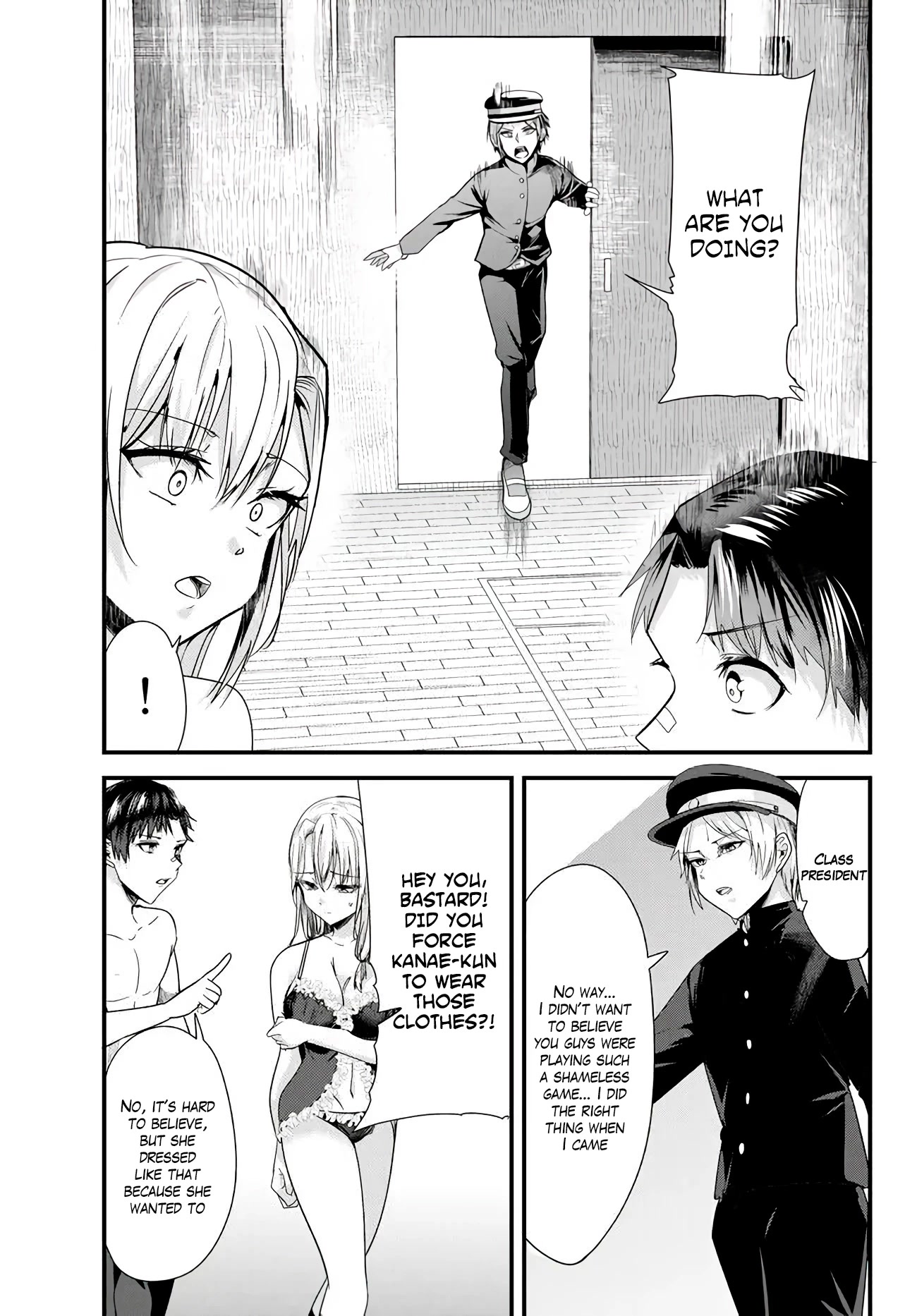 When Trying to Get Back at the Hometown Bullies, Another Battle Began Chapter 4 page 7 - Chapter 4: The same battle of the past has begun (1)