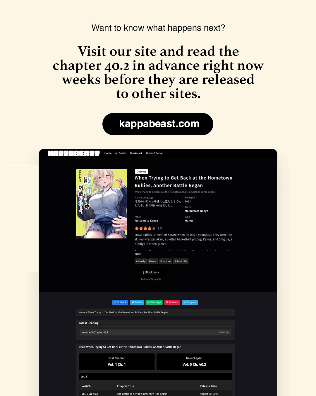 When Trying to Get Back at the Hometown Bullies, Another Battle Began Chapter 40.1 page 10 - Chapter 40.1: The battle to schools Brochure has begun