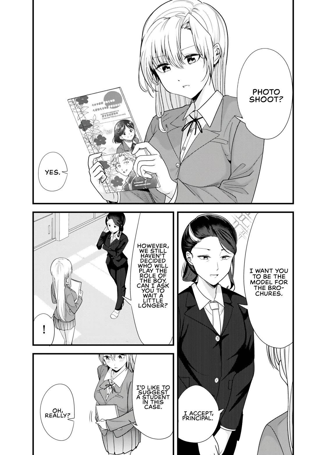 When Trying to Get Back at the Hometown Bullies, Another Battle Began Chapter 40.1 page 2 - Chapter 40.1: The battle to schools Brochure has begun