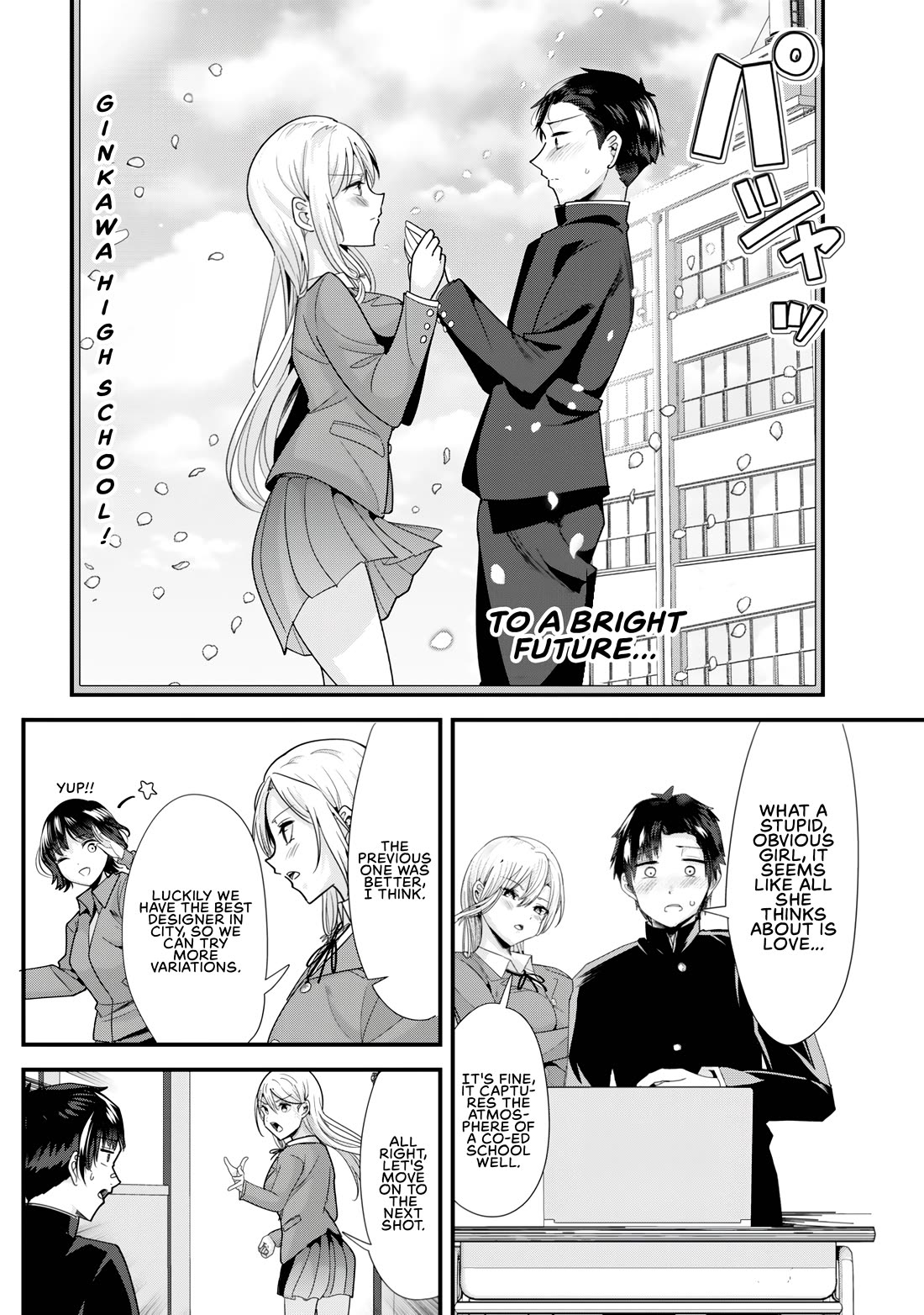 When Trying to Get Back at the Hometown Bullies, Another Battle Began Chapter 40.1 page 6 - Chapter 40.1: The battle to schools Brochure has begun
