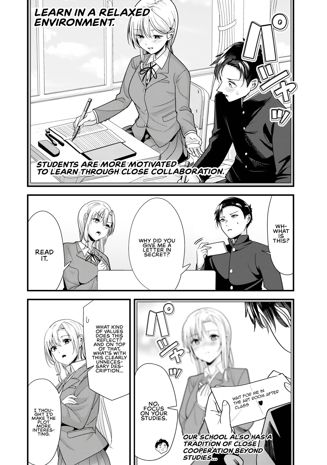 When Trying to Get Back at the Hometown Bullies, Another Battle Began Chapter 40.1 page 7 - Chapter 40.1: The battle to schools Brochure has begun