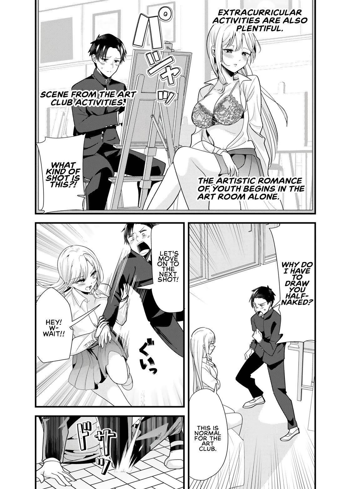 When Trying to Get Back at the Hometown Bullies, Another Battle Began Chapter 40.1 page 8 - Chapter 40.1: The battle to schools Brochure has begun