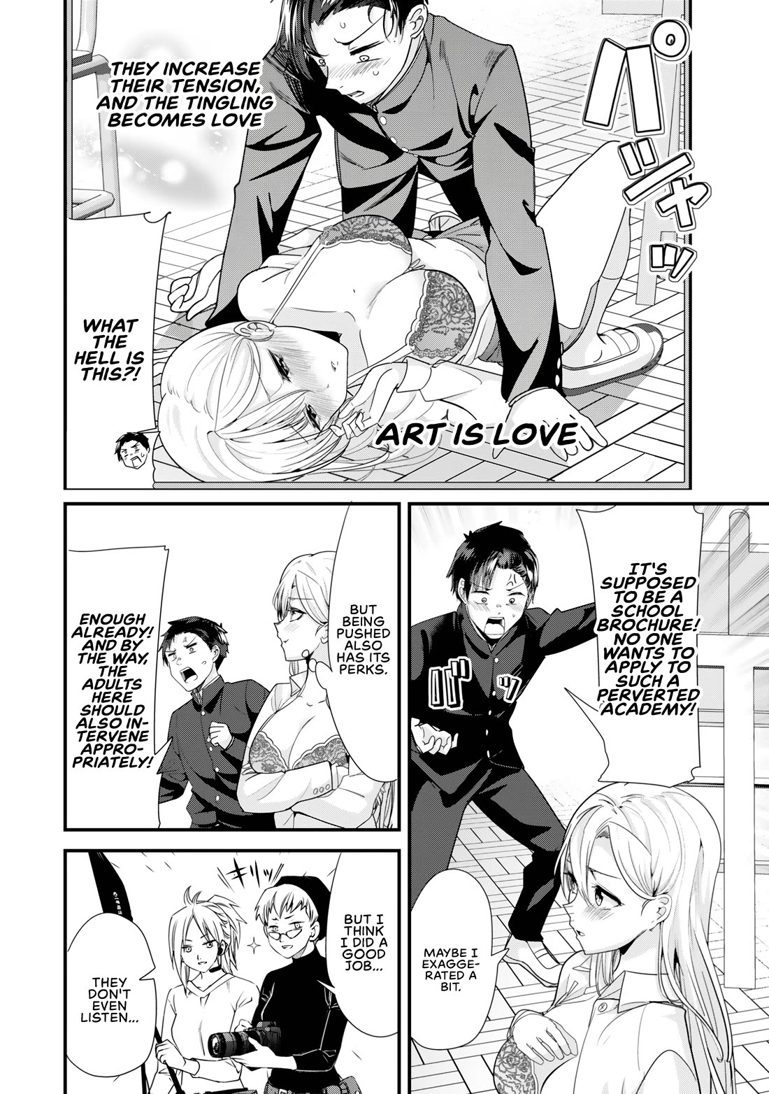 When Trying to Get Back at the Hometown Bullies, Another Battle Began Chapter 40.1 page 9 - Chapter 40.1: The battle to schools Brochure has begun