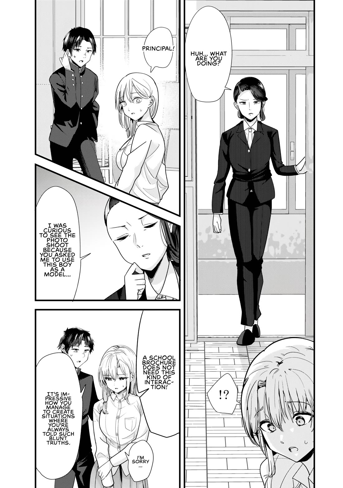 When Trying to Get Back at the Hometown Bullies, Another Battle Began Chapter 40.2 page 1 - Chapter 40.2: The battle to schools Brochure has begun
