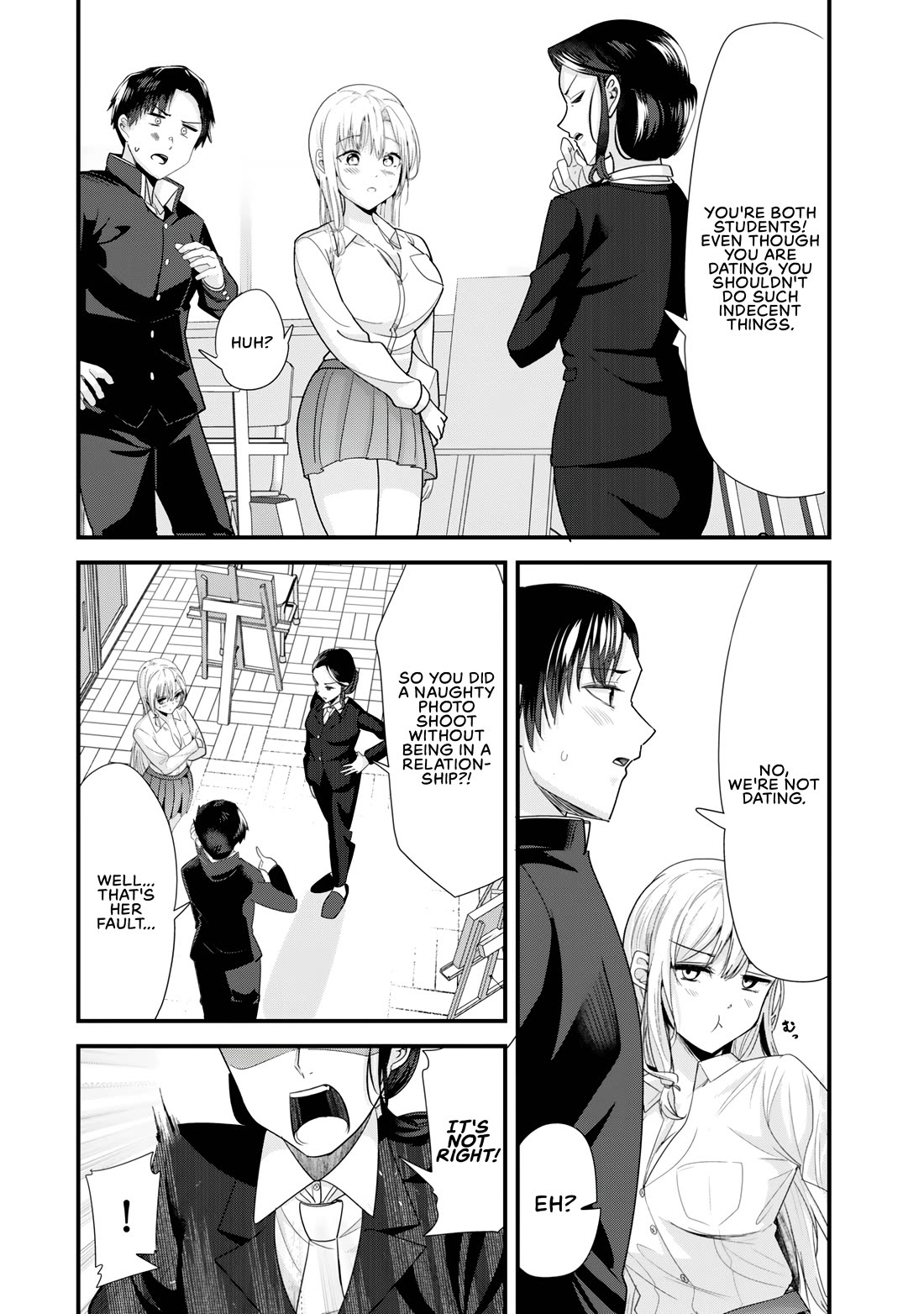 When Trying to Get Back at the Hometown Bullies, Another Battle Began Chapter 40.2 page 2 - Chapter 40.2: The battle to schools Brochure has begun