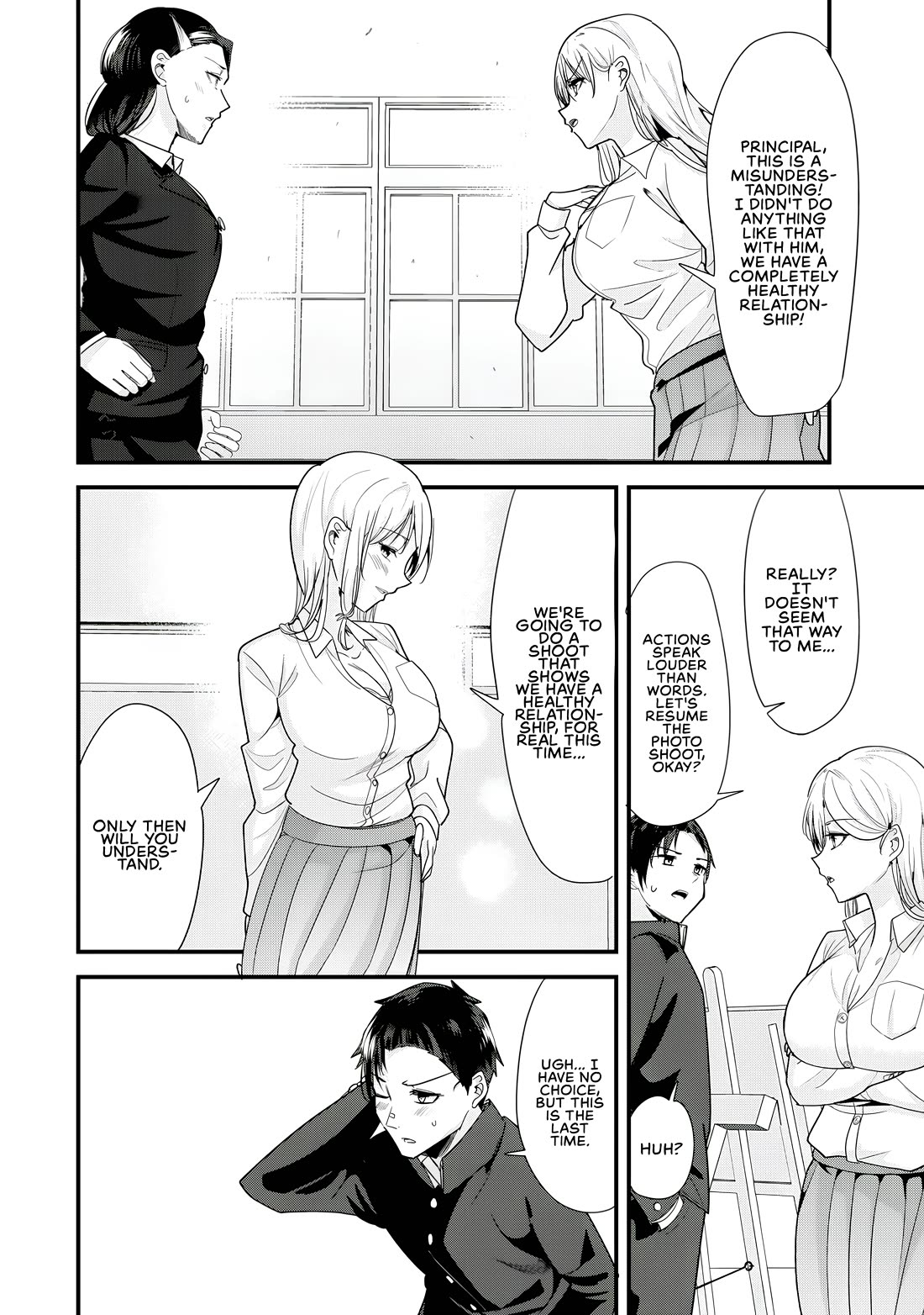 When Trying to Get Back at the Hometown Bullies, Another Battle Began Chapter 40.2 page 4 - Chapter 40.2: The battle to schools Brochure has begun