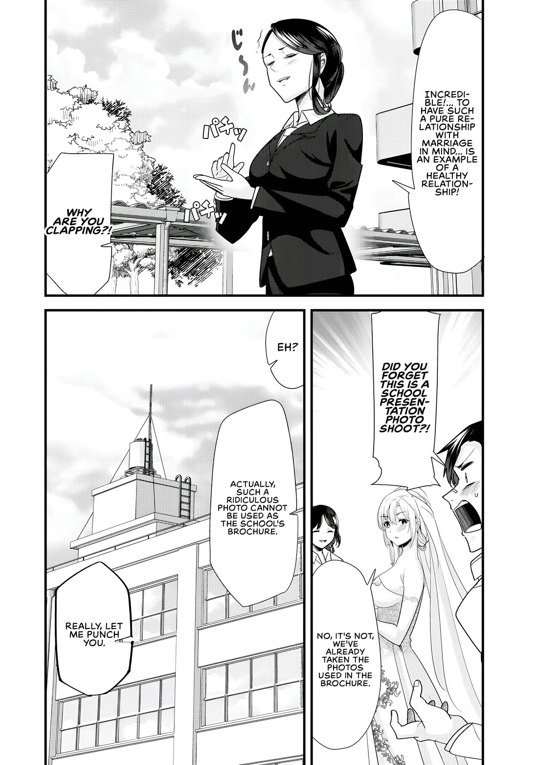 When Trying to Get Back at the Hometown Bullies, Another Battle Began Chapter 40.2 page 6 - Chapter 40.2: The battle to schools Brochure has begun