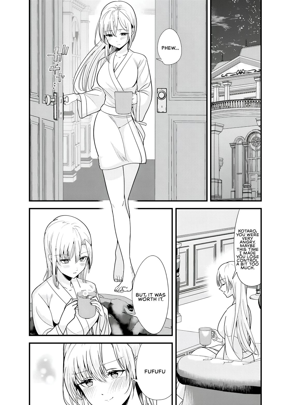 When Trying to Get Back at the Hometown Bullies, Another Battle Began Chapter 40.2 page 7 - Chapter 40.2: The battle to schools Brochure has begun