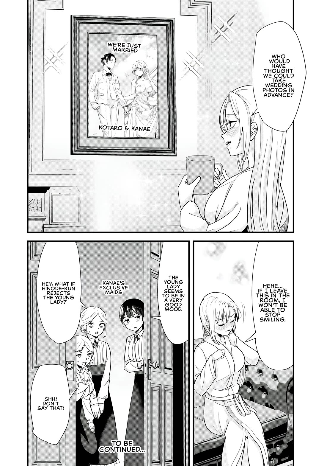 When Trying to Get Back at the Hometown Bullies, Another Battle Began Chapter 40.2 page 8 - Chapter 40.2: The battle to schools Brochure has begun