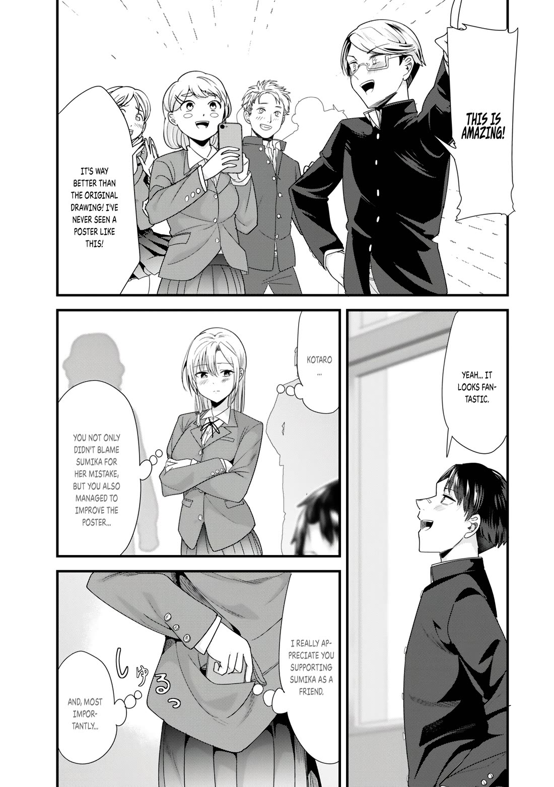When Trying to Get Back at the Hometown Bullies, Another Battle Began Chapter 42.2 page 6 - Chapter 42.2: The Battle of the Billboards Begins
