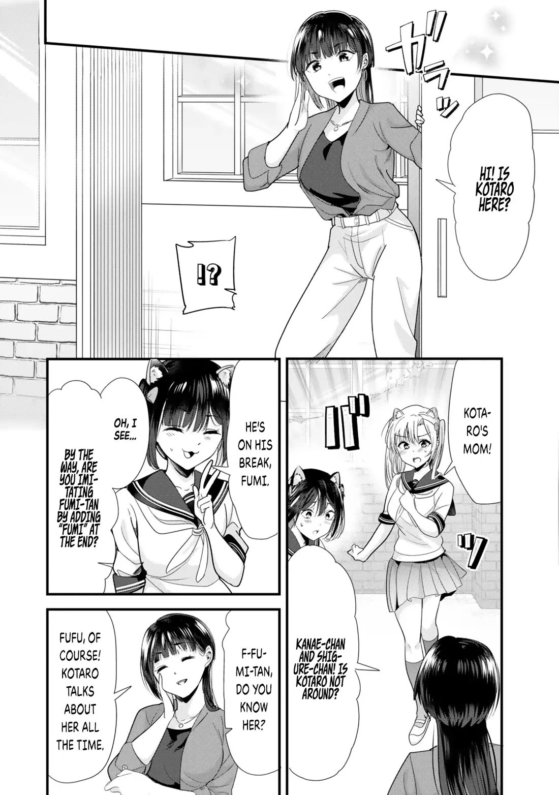 When Trying to Get Back at the Hometown Bullies, Another Battle Began Chapter 43.1 page 10 - Chapter 43.1: The battle of submission has begun