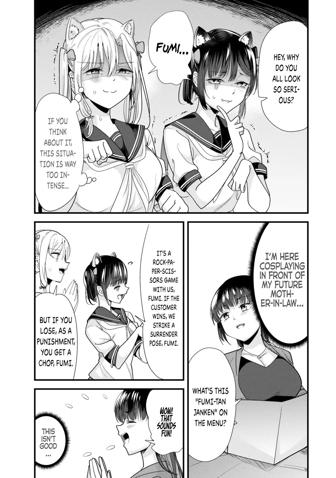 When Trying to Get Back at the Hometown Bullies, Another Battle Began Chapter 43.1 page 11 - Chapter 43.1: The battle of submission has begun