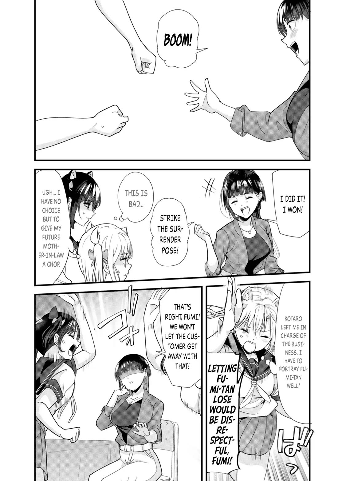 When Trying to Get Back at the Hometown Bullies, Another Battle Began Chapter 43.1 page 13 - Chapter 43.1: The battle of submission has begun