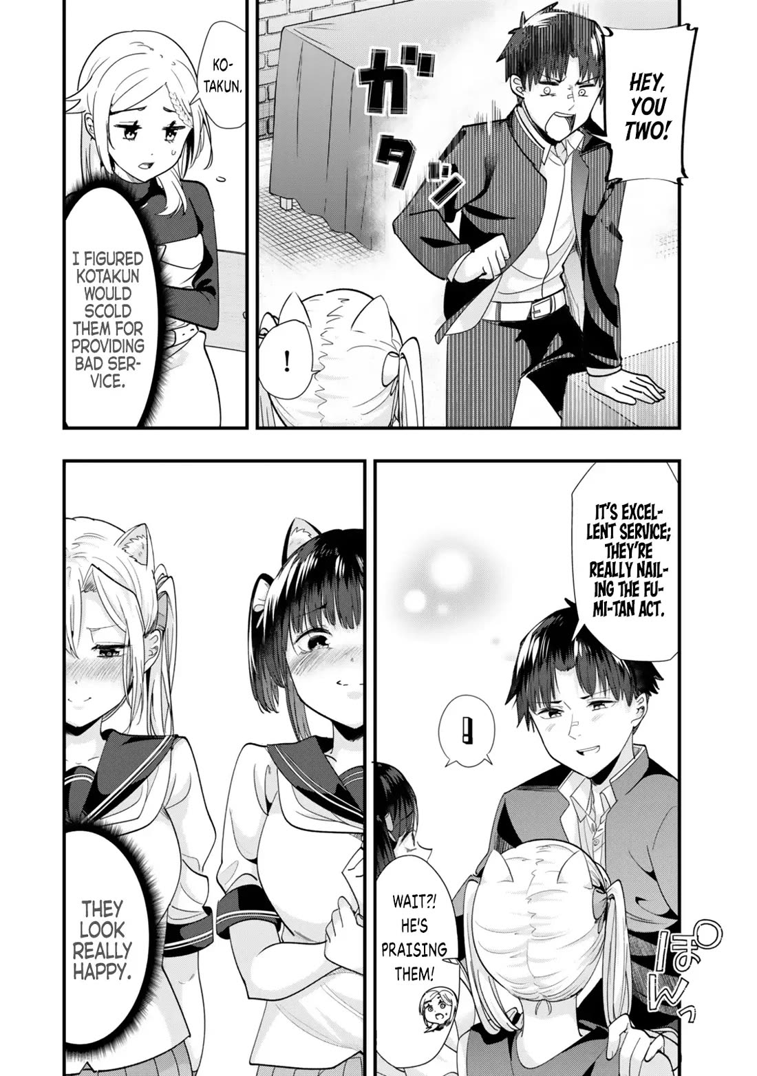 When Trying to Get Back at the Hometown Bullies, Another Battle Began Chapter 43.1 page 8 - Chapter 43.1: The battle of submission has begun