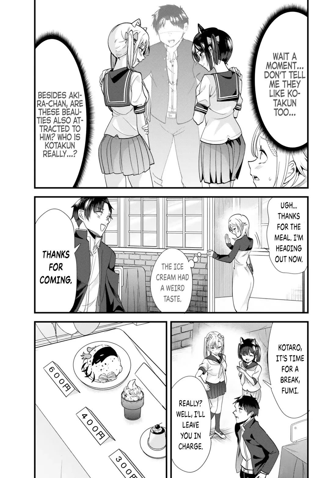 When Trying to Get Back at the Hometown Bullies, Another Battle Began Chapter 43.1 page 9 - Chapter 43.1: The battle of submission has begun