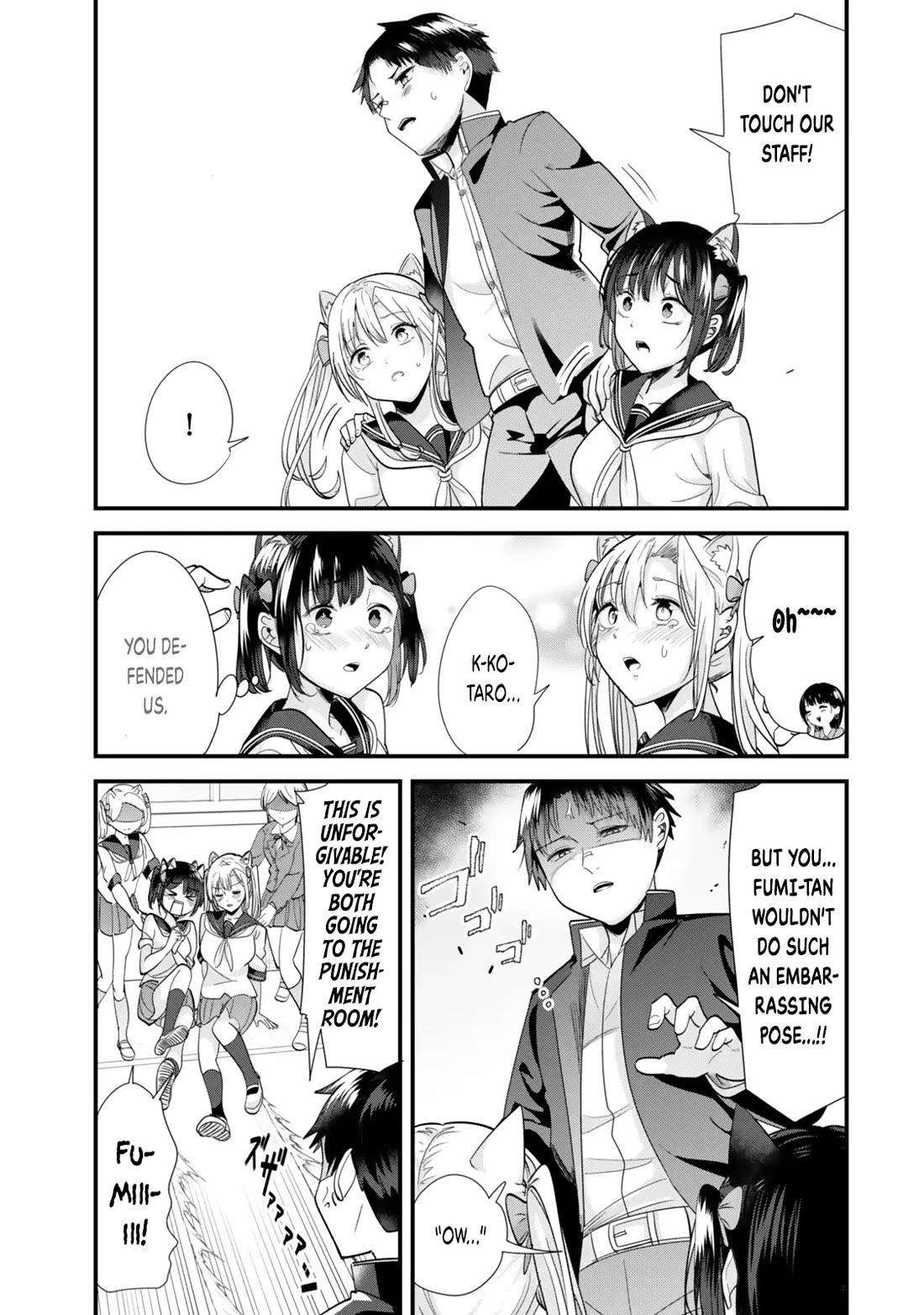 When Trying to Get Back at the Hometown Bullies, Another Battle Began Chapter 43.2 page 4 - Chapter 43.2: The battle of submission has begun