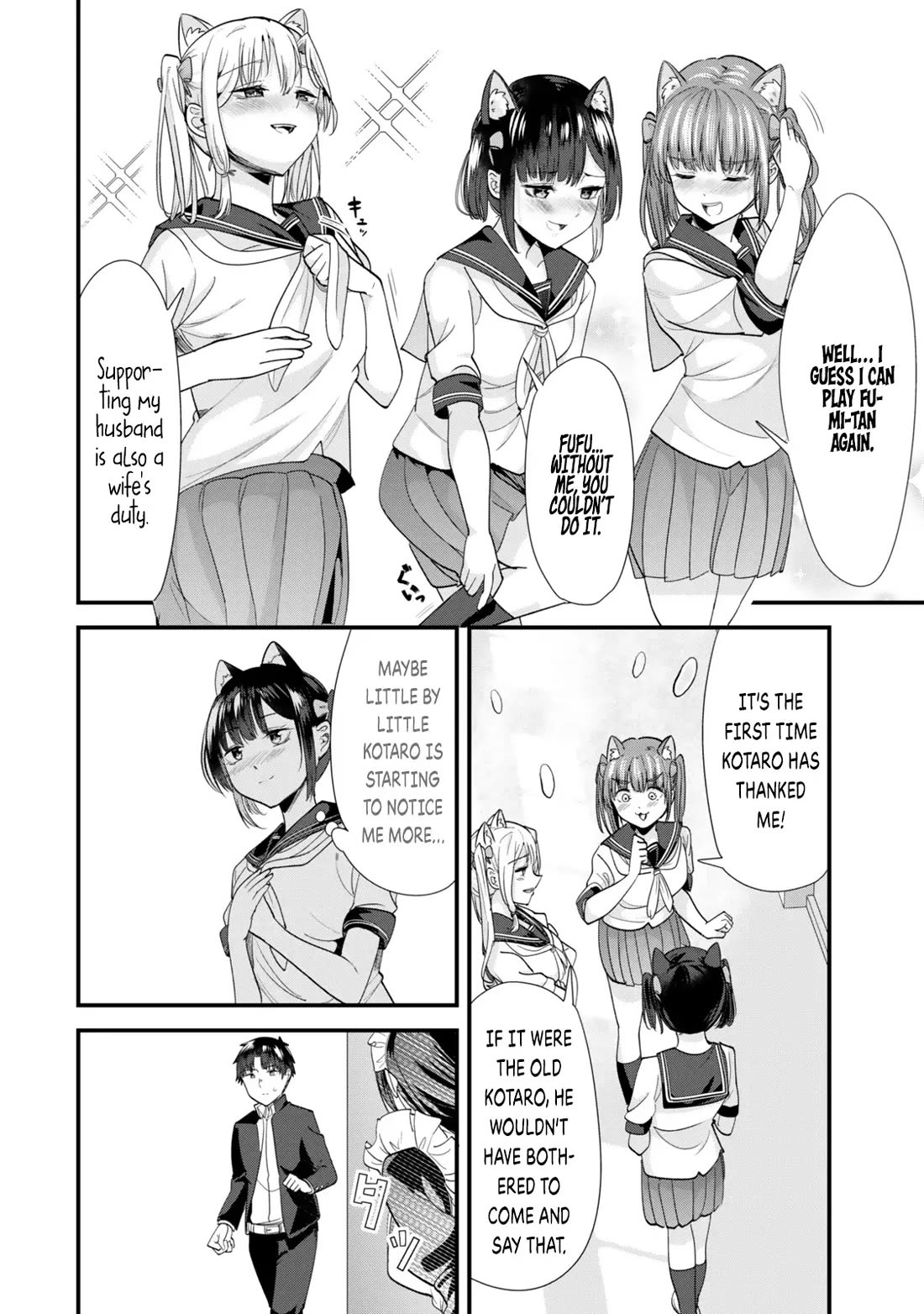When Trying to Get Back at the Hometown Bullies, Another Battle Began Chapter 43.2 page 9 - Chapter 43.2: The battle of submission has begun