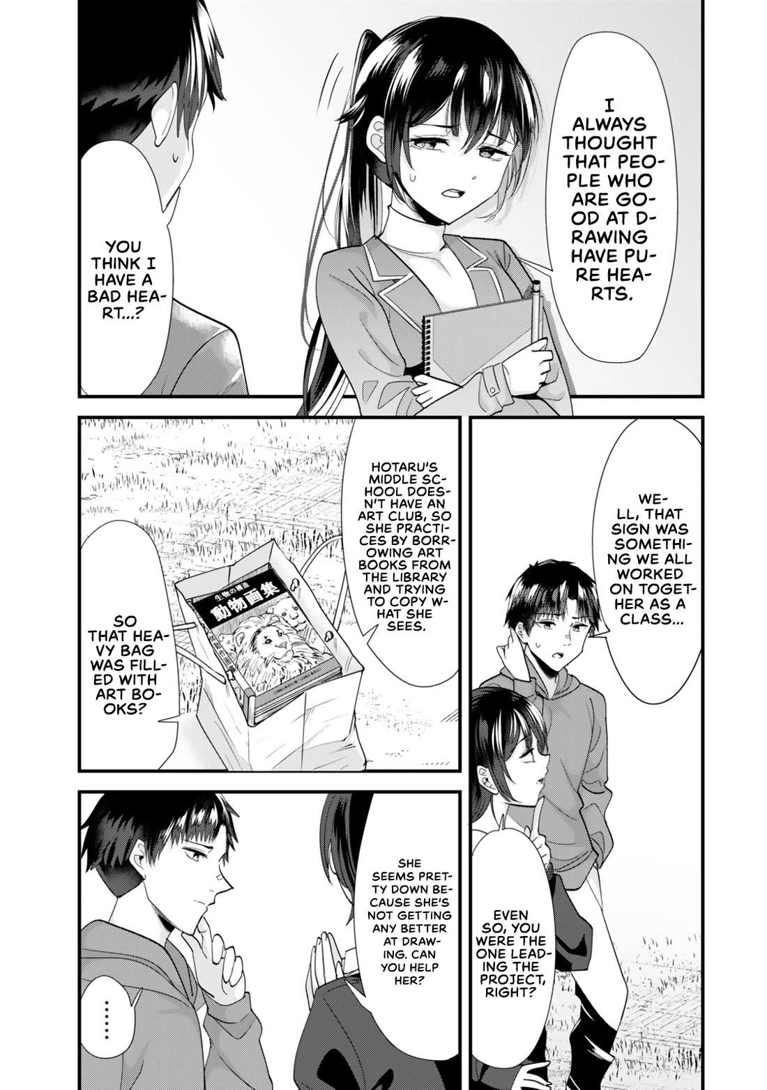 When Trying to Get Back at the Hometown Bullies, Another Battle Began Chapter 44.1 page 11 - Chapter 44.1: The battle for the drawing class has begun.