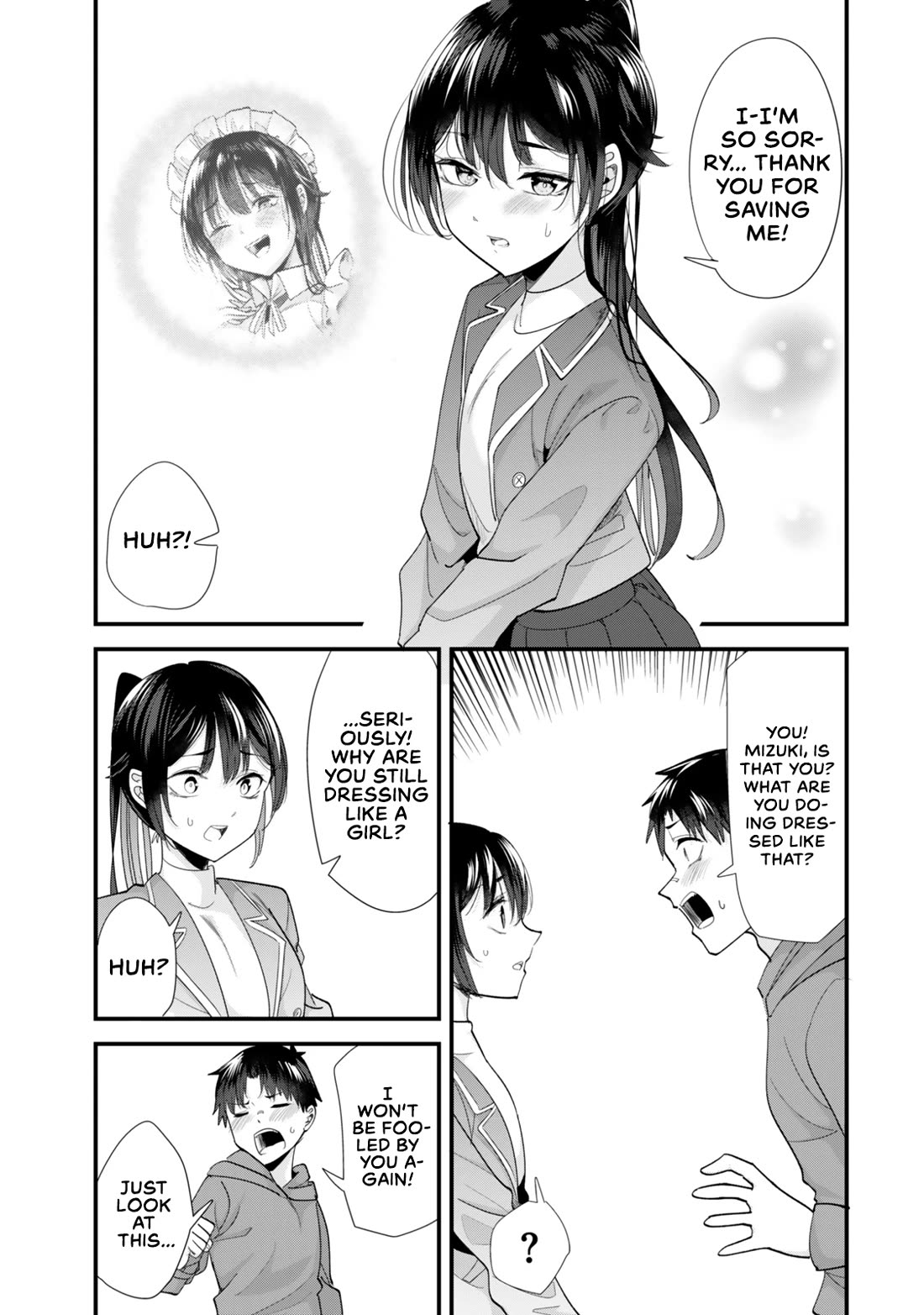When Trying to Get Back at the Hometown Bullies, Another Battle Began Chapter 44.1 page 3 - Chapter 44.1: The battle for the drawing class has begun.