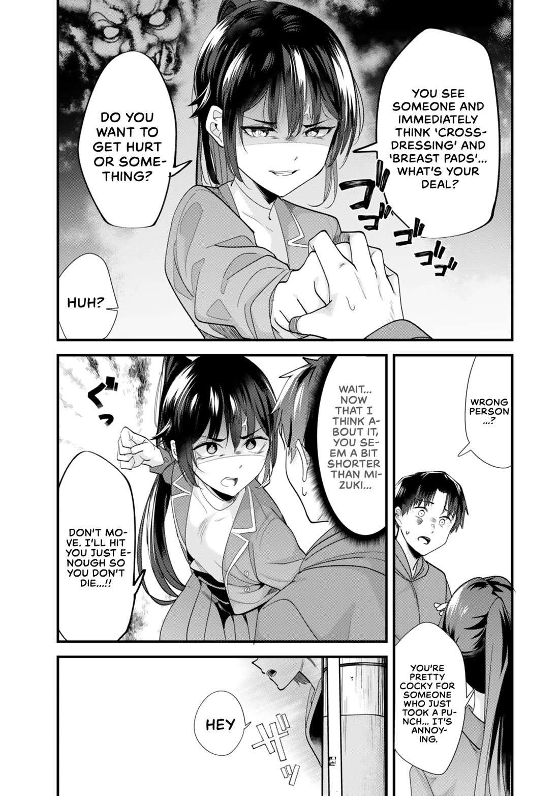 When Trying to Get Back at the Hometown Bullies, Another Battle Began Chapter 44.1 page 5 - Chapter 44.1: The battle for the drawing class has begun.