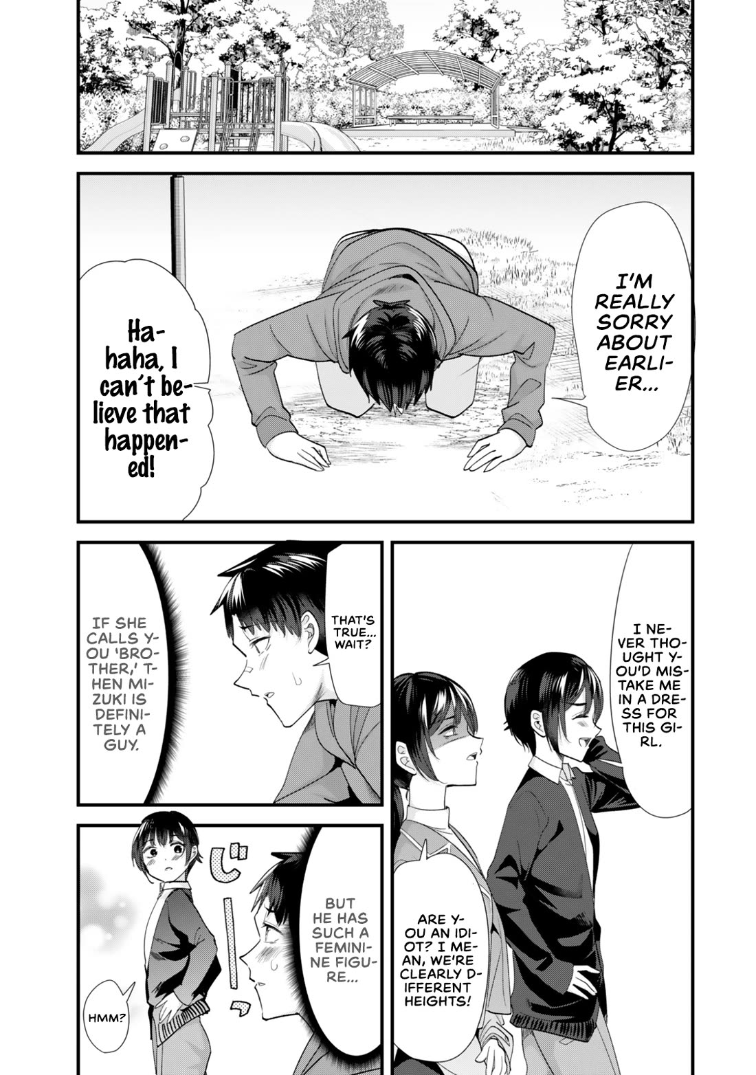 When Trying to Get Back at the Hometown Bullies, Another Battle Began Chapter 44.1 page 7 - Chapter 44.1: The battle for the drawing class has begun.