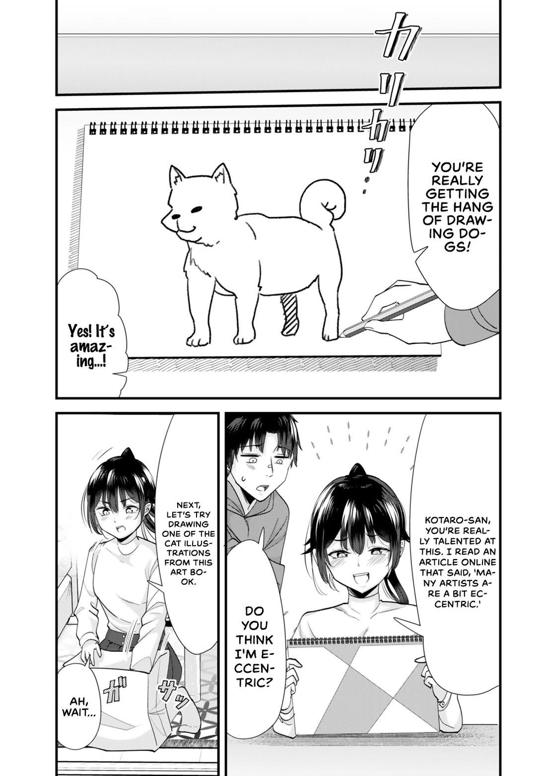 When Trying to Get Back at the Hometown Bullies, Another Battle Began Chapter 44.2 page 2 - Chapter 44.2: The battle for the drawing class has begun