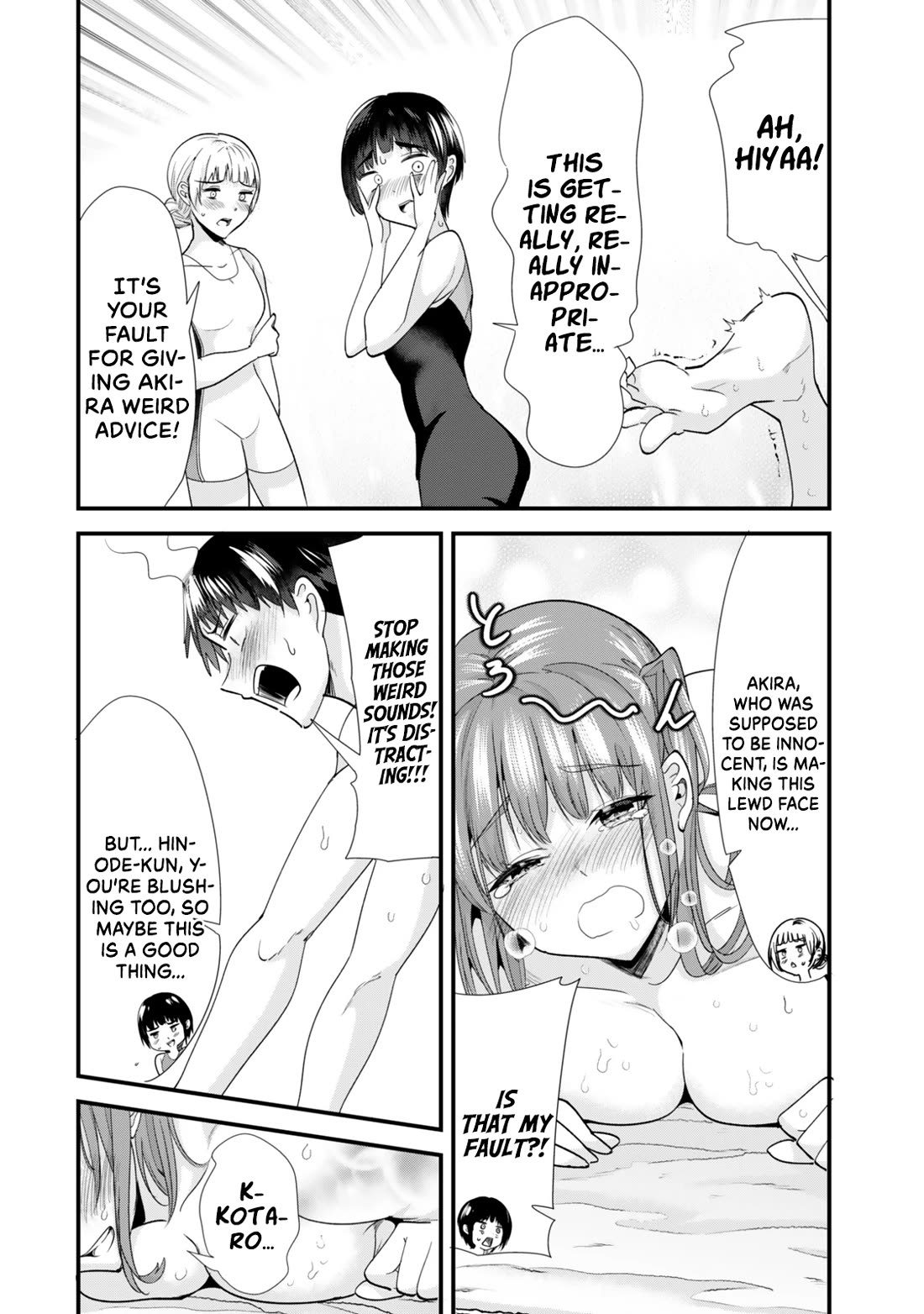 When Trying to Get Back at the Hometown Bullies, Another Battle Began Chapter 45.2 page 6 - Chapter 45.2: The battle for love advice has begun.