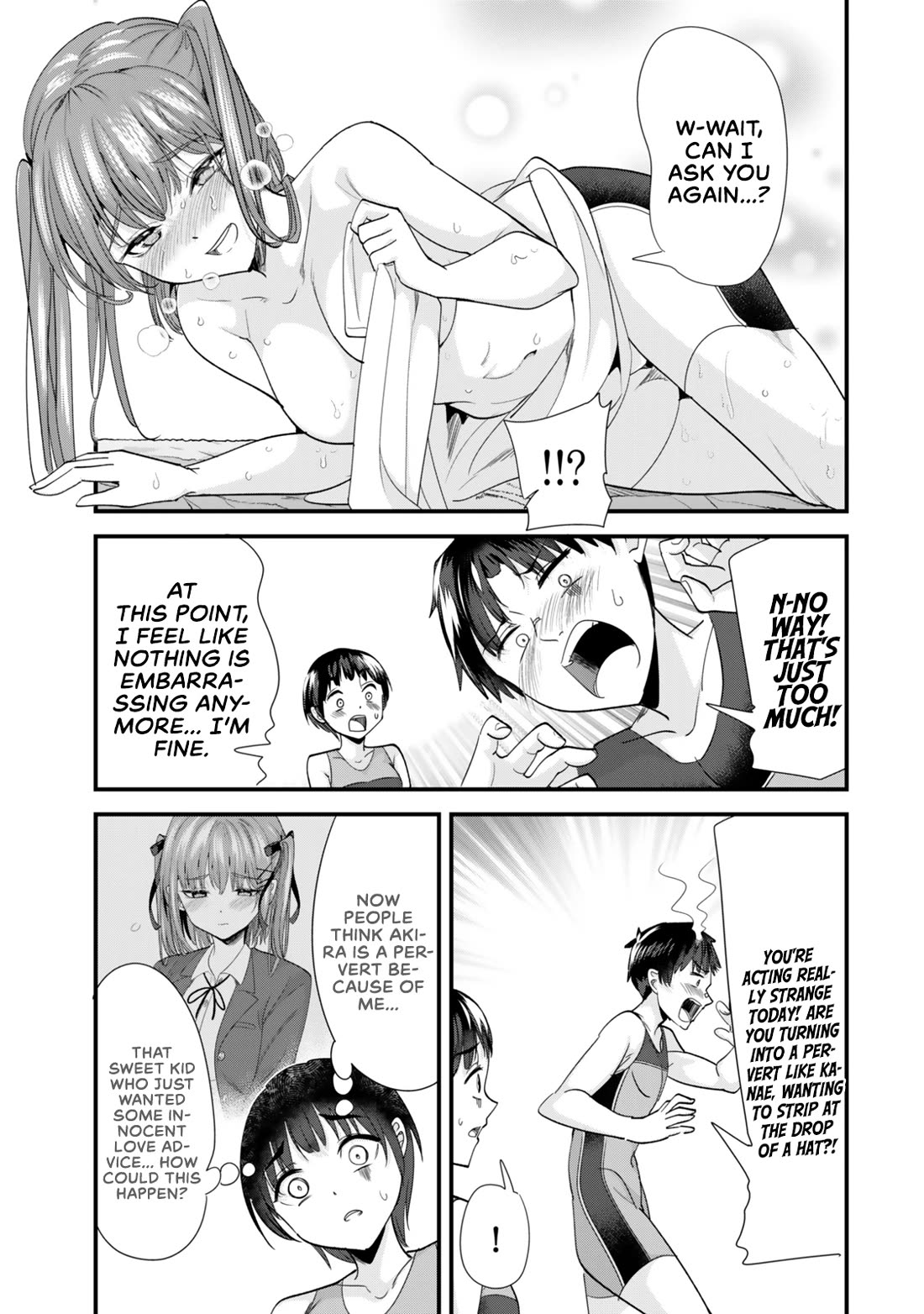 When Trying to Get Back at the Hometown Bullies, Another Battle Began Chapter 45.2 page 7 - Chapter 45.2: The battle for love advice has begun.
