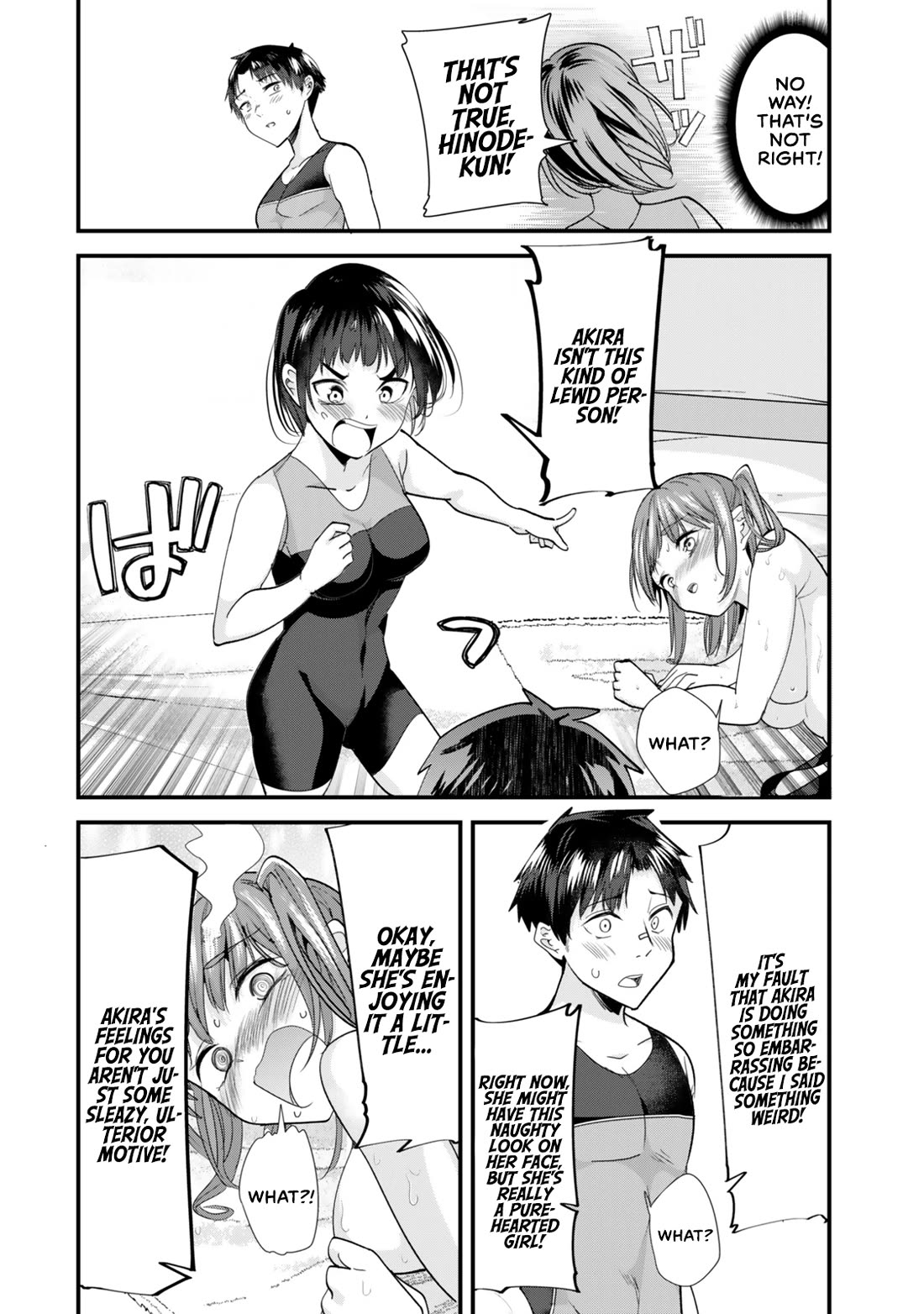 When Trying to Get Back at the Hometown Bullies, Another Battle Began Chapter 45.2 page 8 - Chapter 45.2: The battle for love advice has begun.